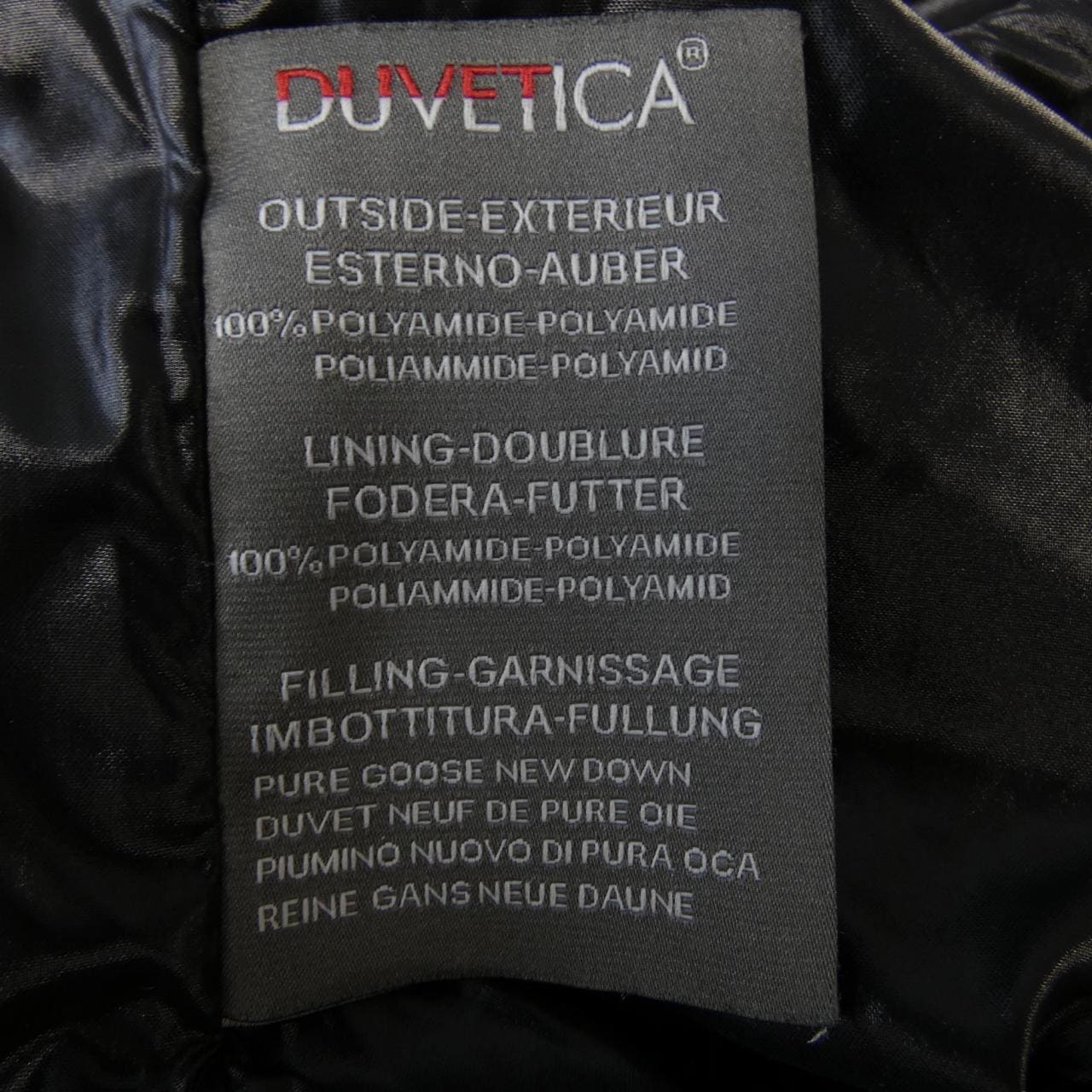 デュベティカ DUVETICA ダウンジャケット