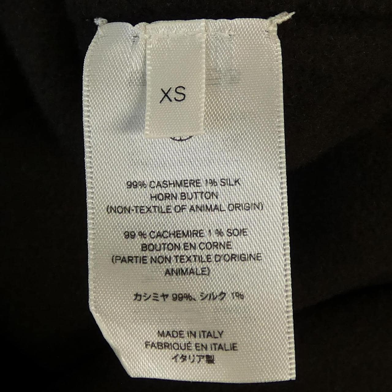 ザロウ THE ROW 139150 コート