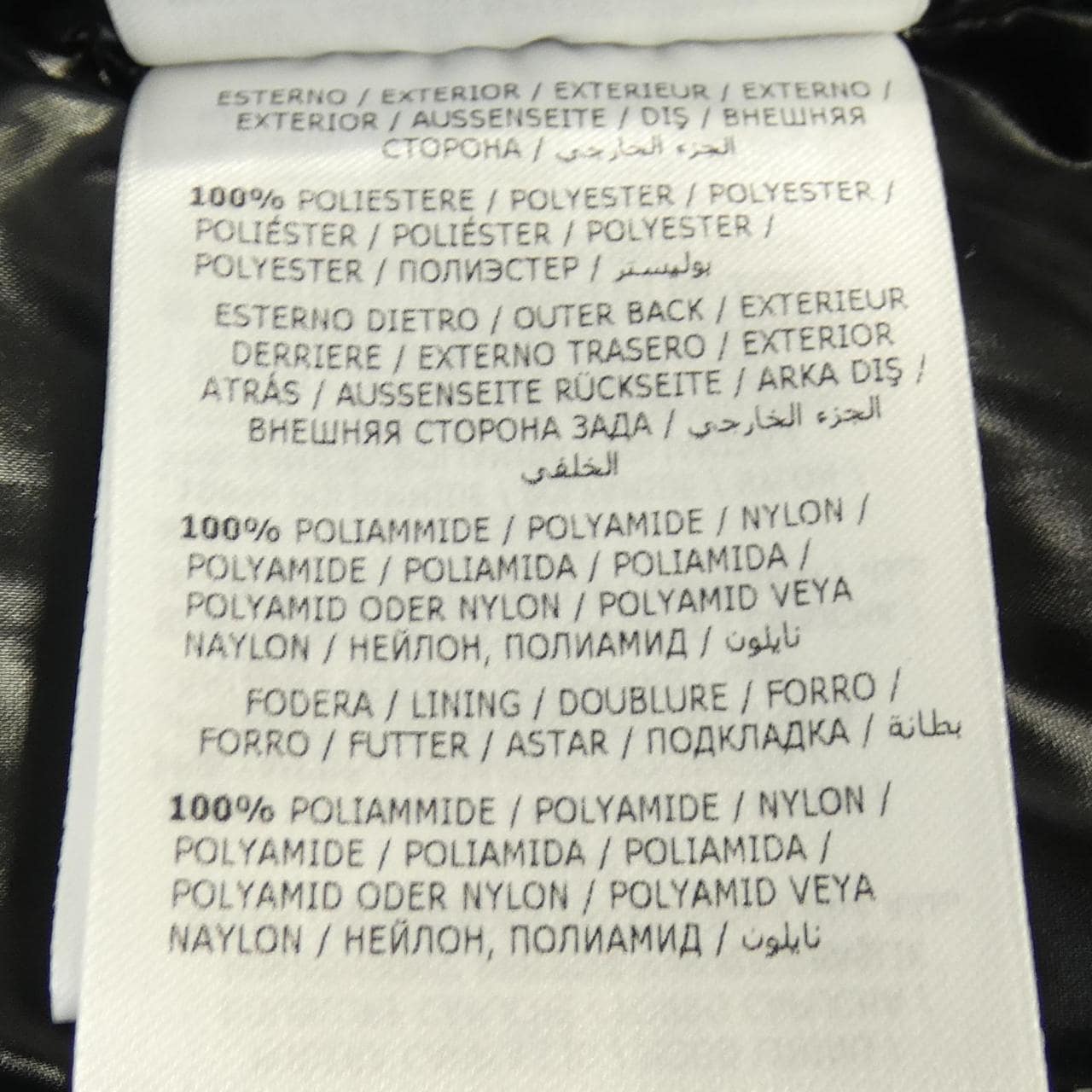 モンクレール MONCLER GIDAYU ブルゾン