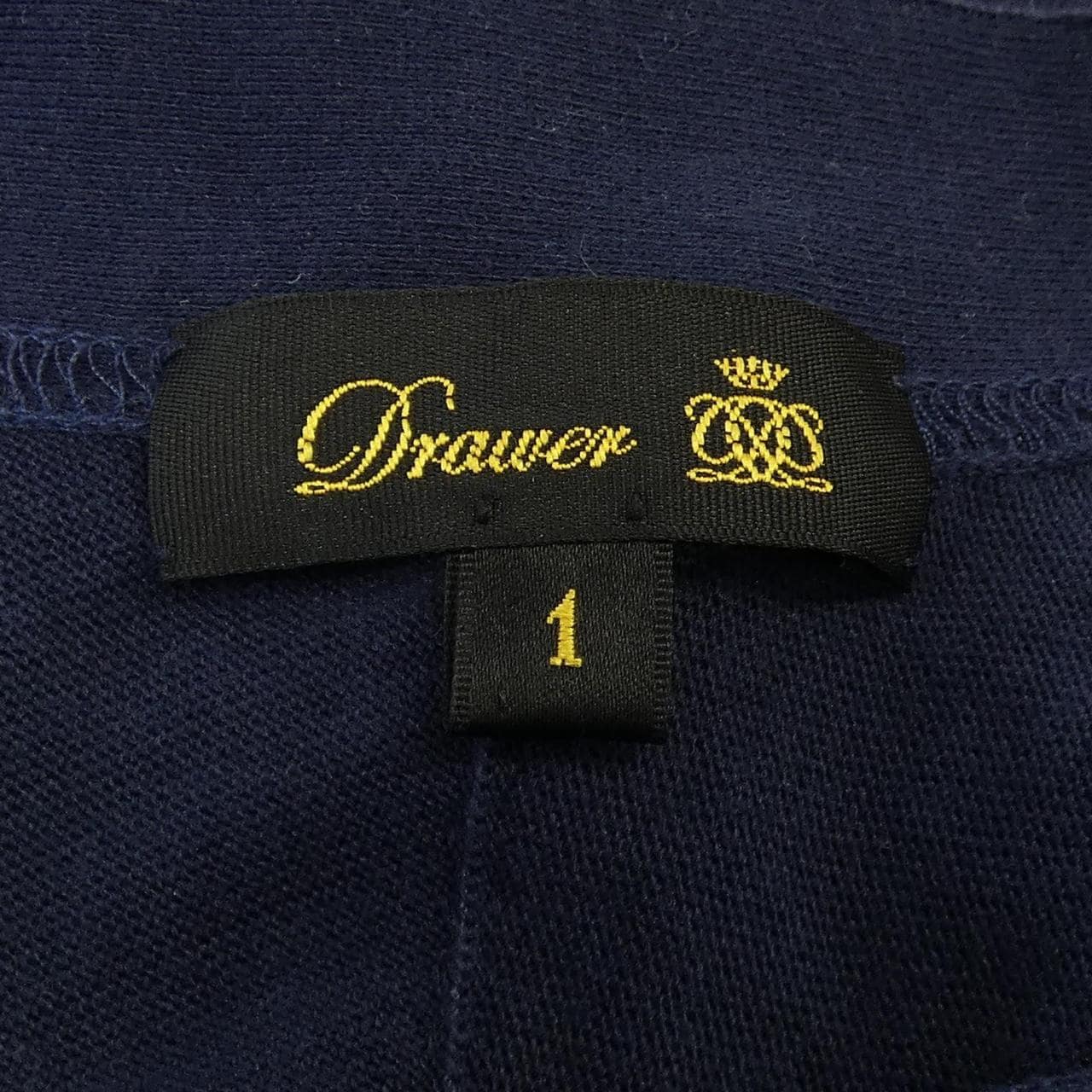 ドゥロワー DRAWER ロングカーディガン