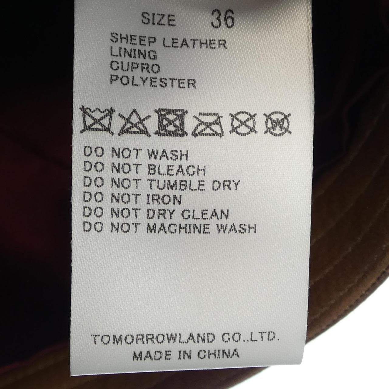 トゥモローランドコレクション TOMORROW LAND COLLEC 14-07-74-07001 レザージャケット