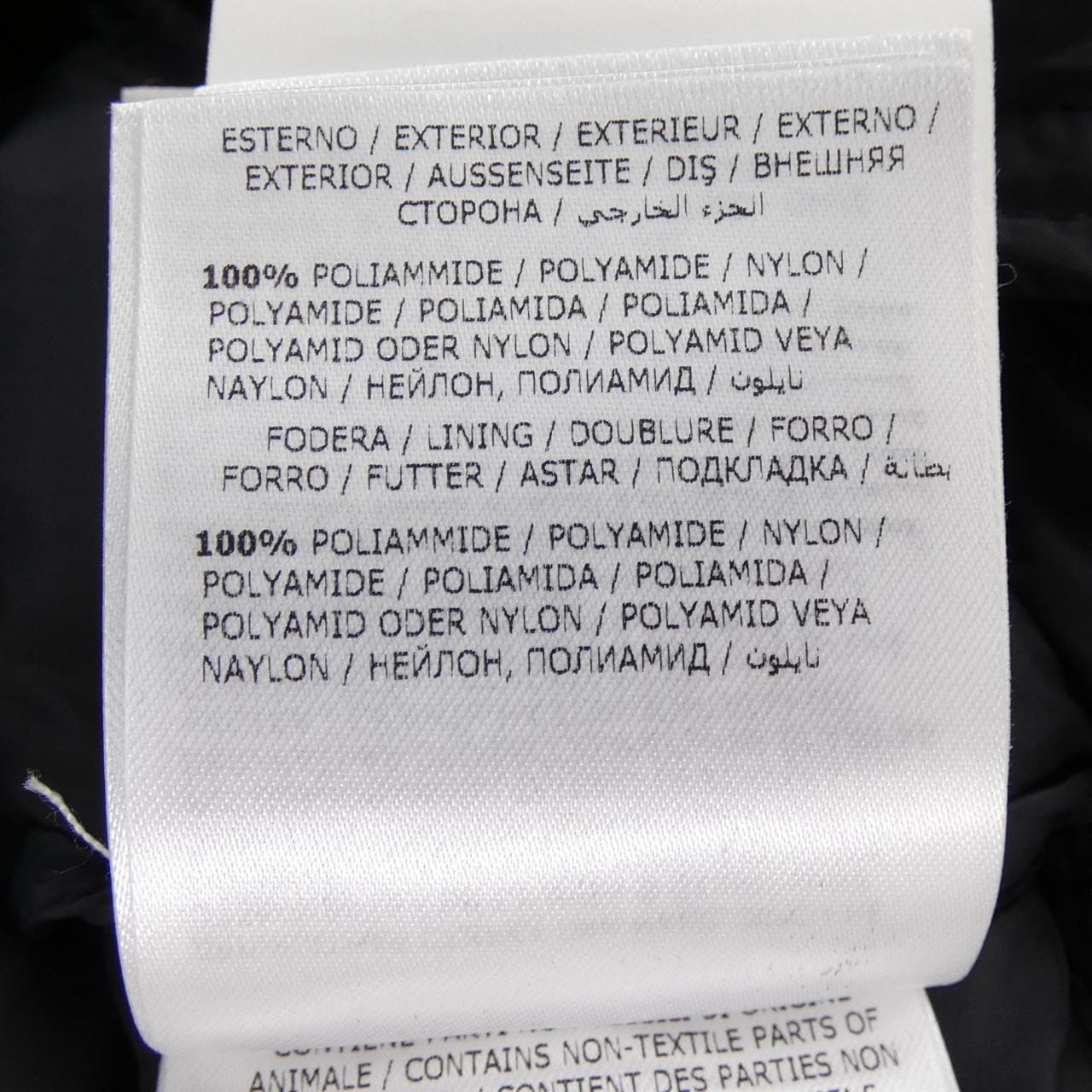 モンクレール MONCLER CLAMART ダウンジャケット