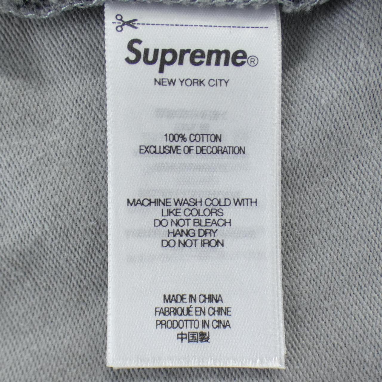 シュプリーム SUPREME Moleskin Work Jacket ジャケット