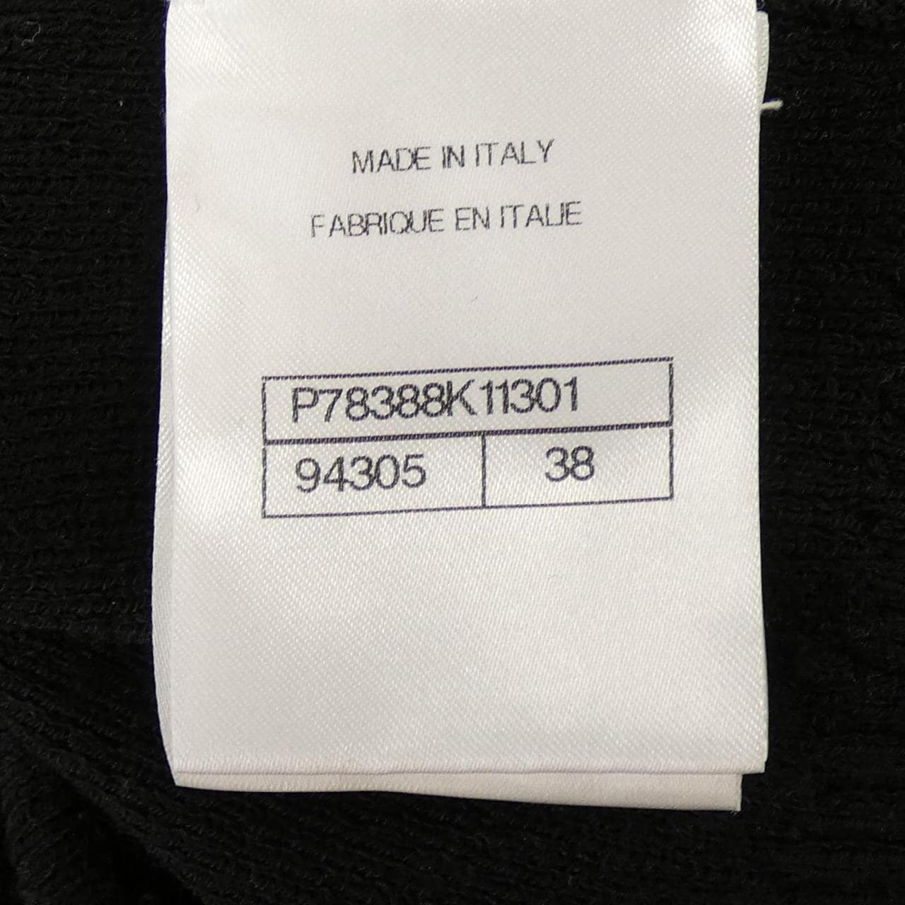 シャネル CHANEL LOOK46 P78388K11301 ベスト