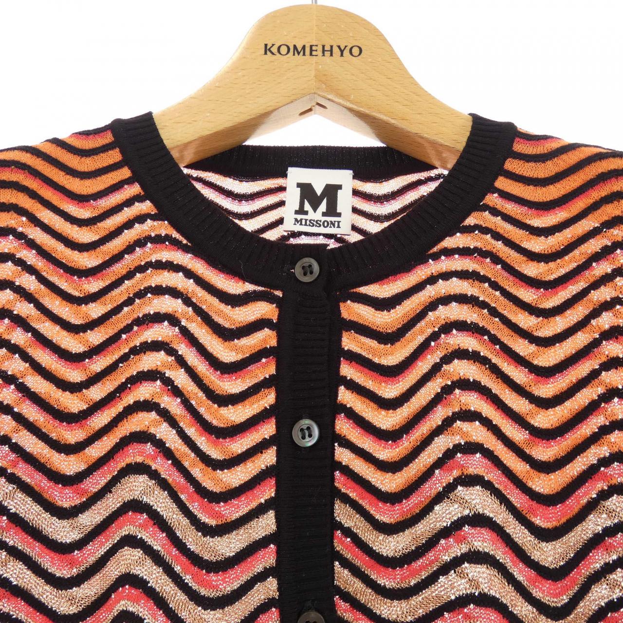 ミッソーニ MISSONI カーディガン