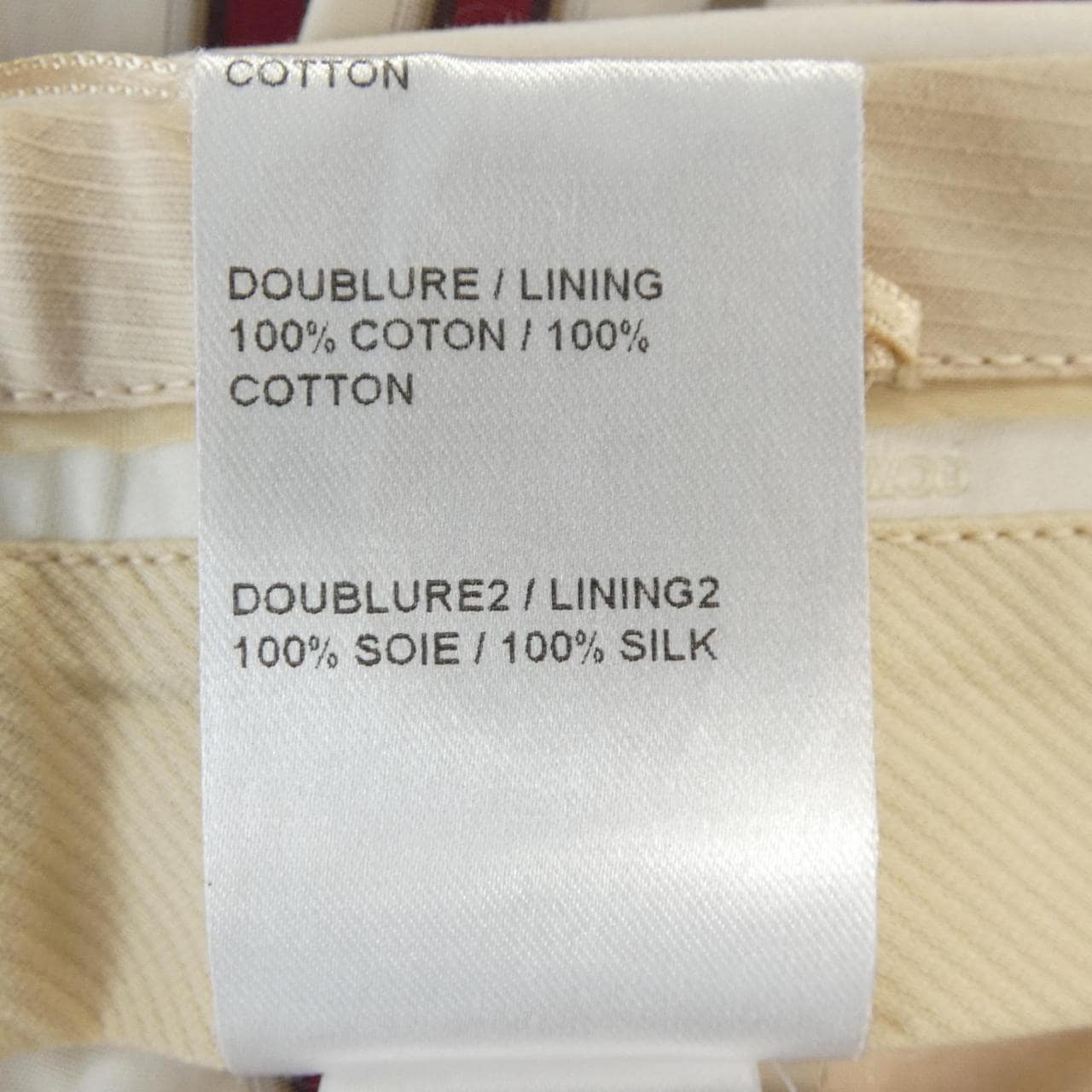 クロエ Chloe 13EPA34-13E142 パンツ