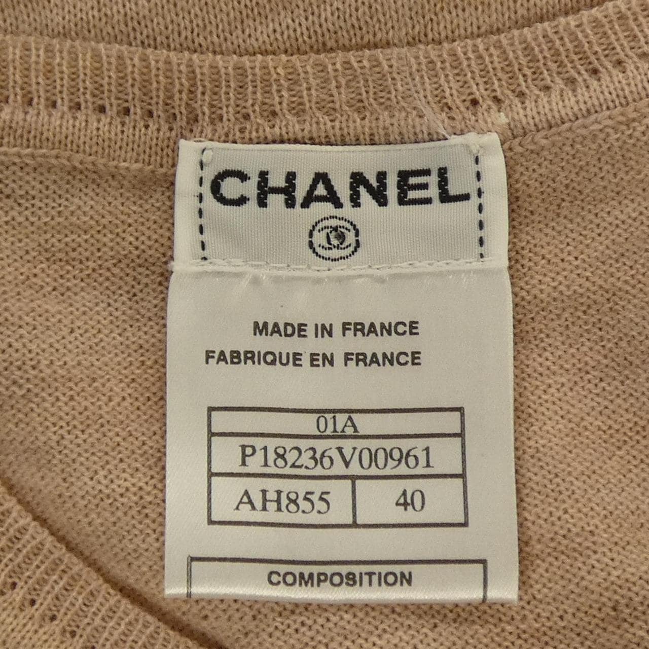 【ヴィンテージ】シャネル CHANEL P18236V00961 01A ニット
