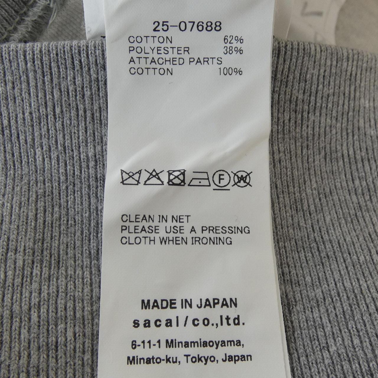 サカイ SACAI SPONGE SWEAT PULLOVER 25-07688 スウェット