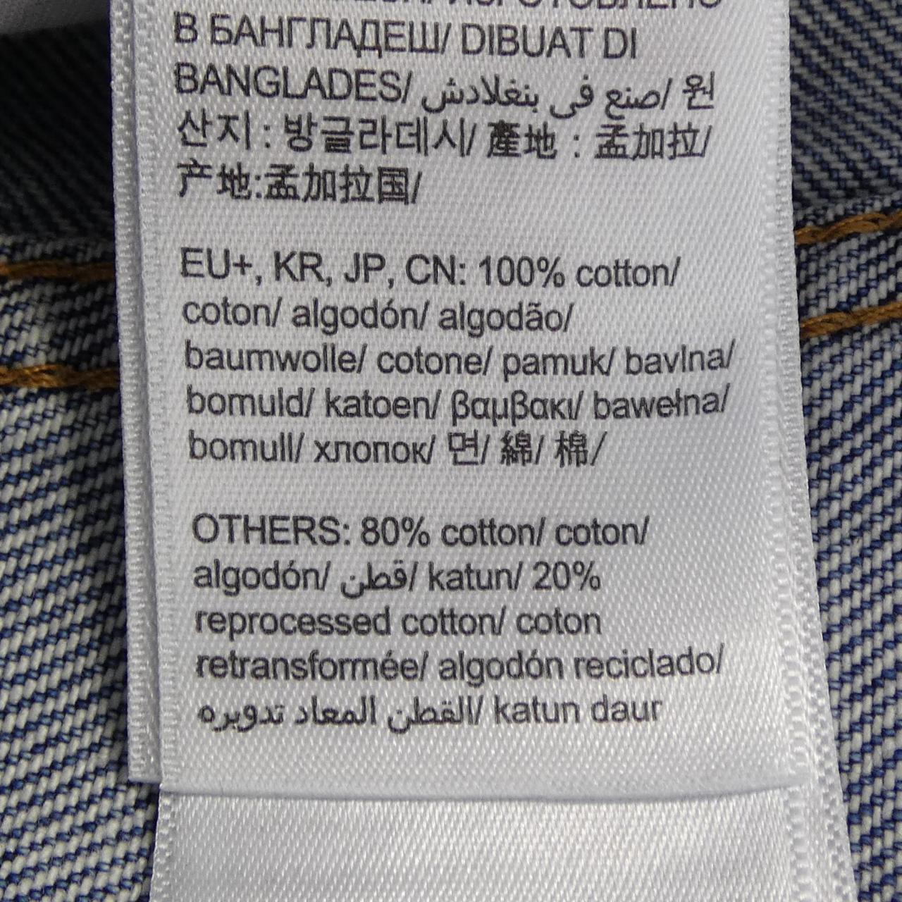 カルバンクライン Calvin Klein 4RD790G パンツ
