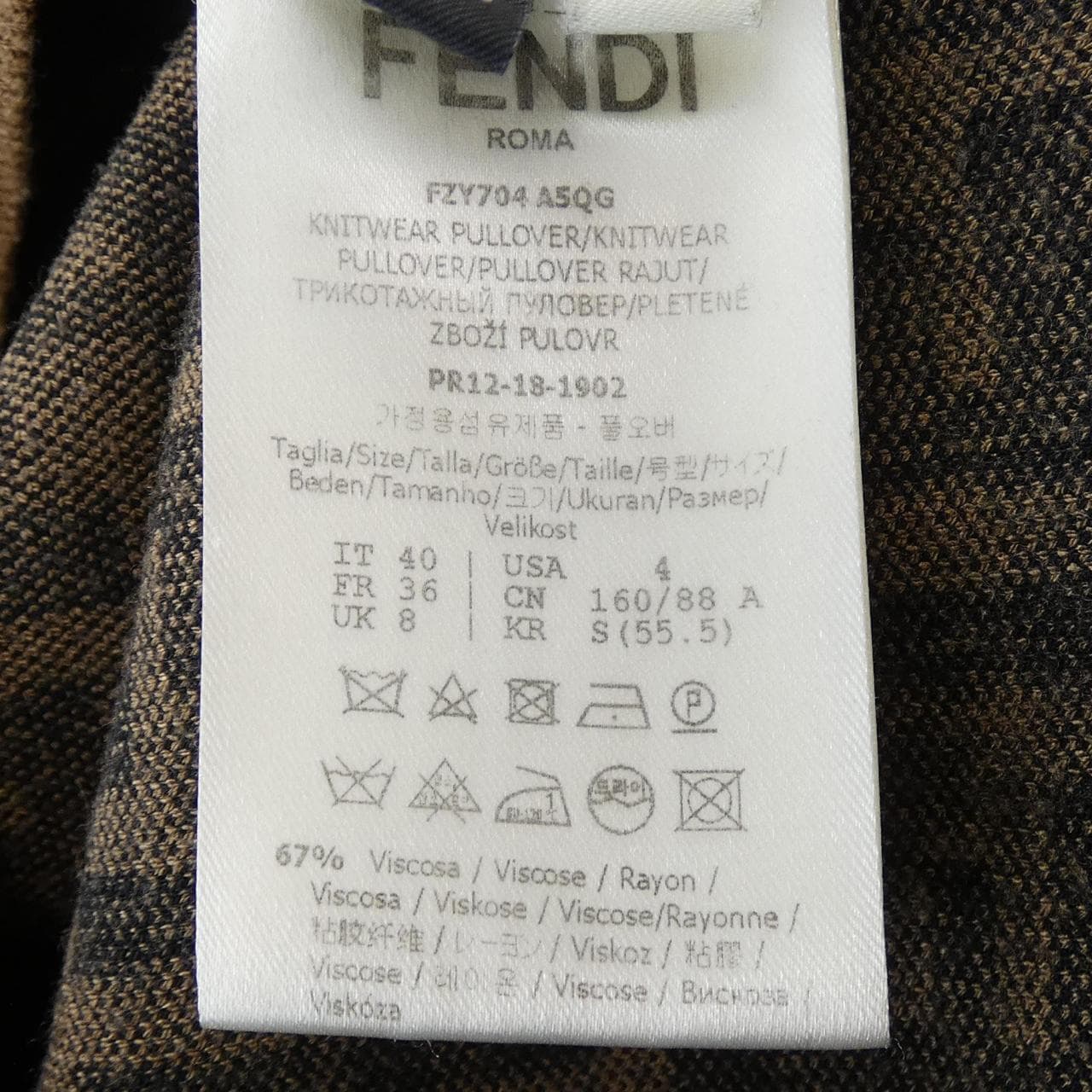 フェンディ FENDI トップス