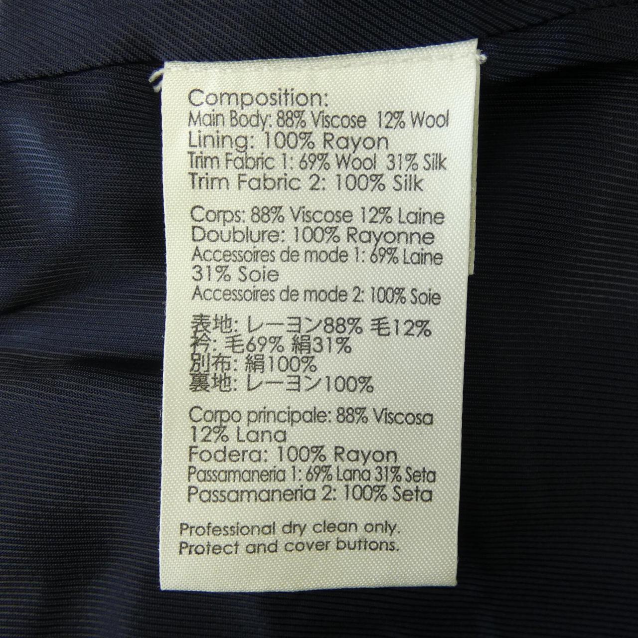 スリーワンフィリップリム 3.1 Phillip Lim ジャケット