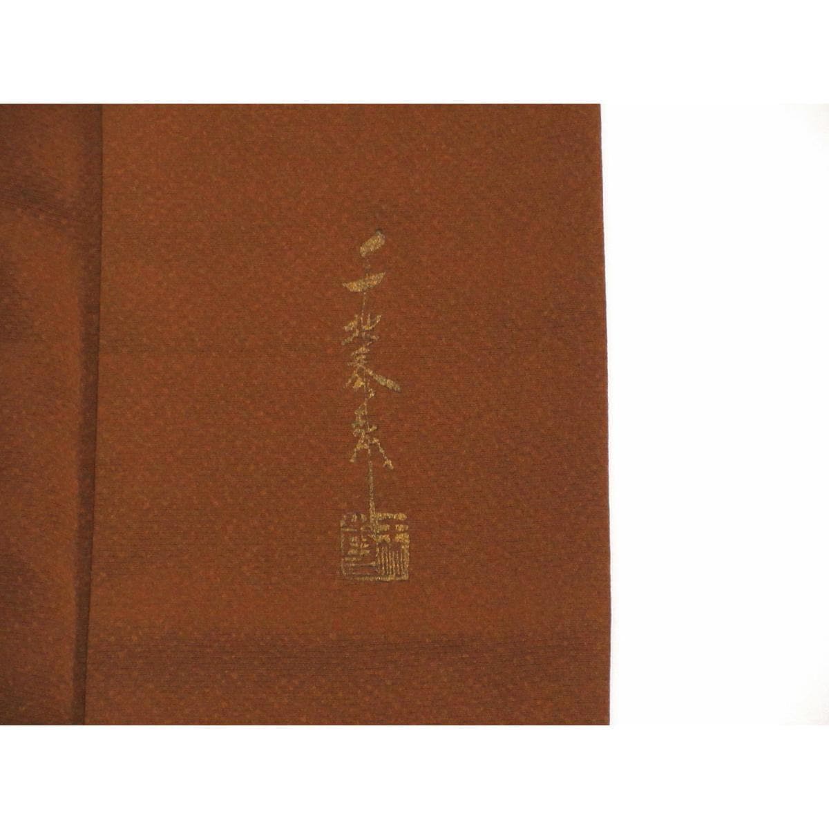 访问着1000地泰弘