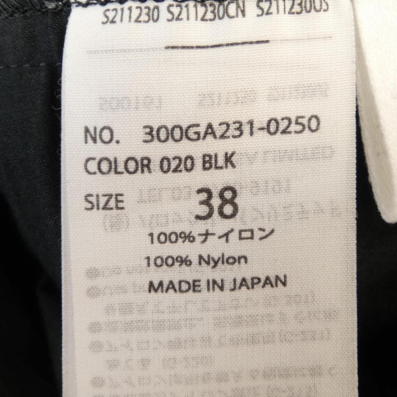 エンフォルド ENFOLD 300GA231-0250 ショートパンツ