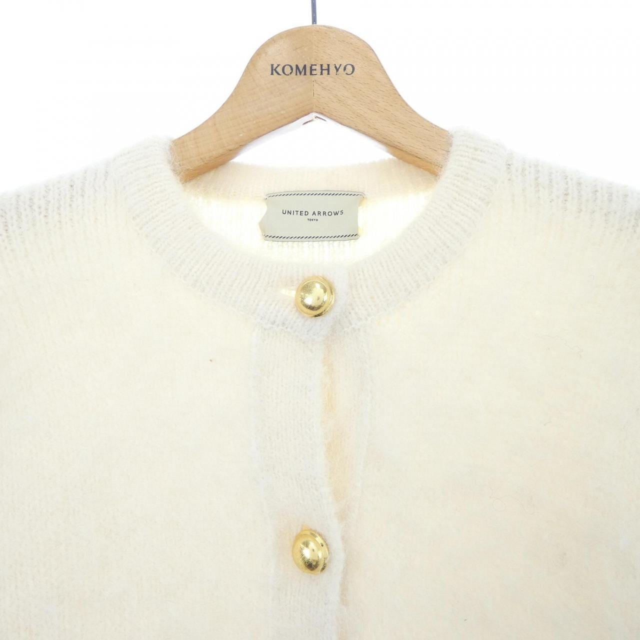 ユナイテッドアローズ UNITED ARROWS カーディガン