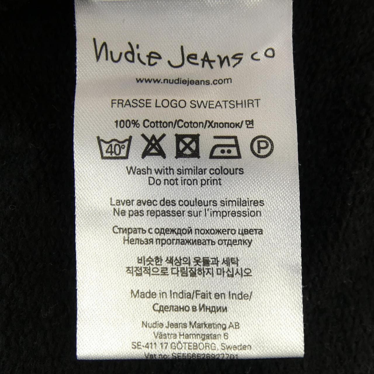 ヌーディージーンズ NUDIE JEANS スウェット