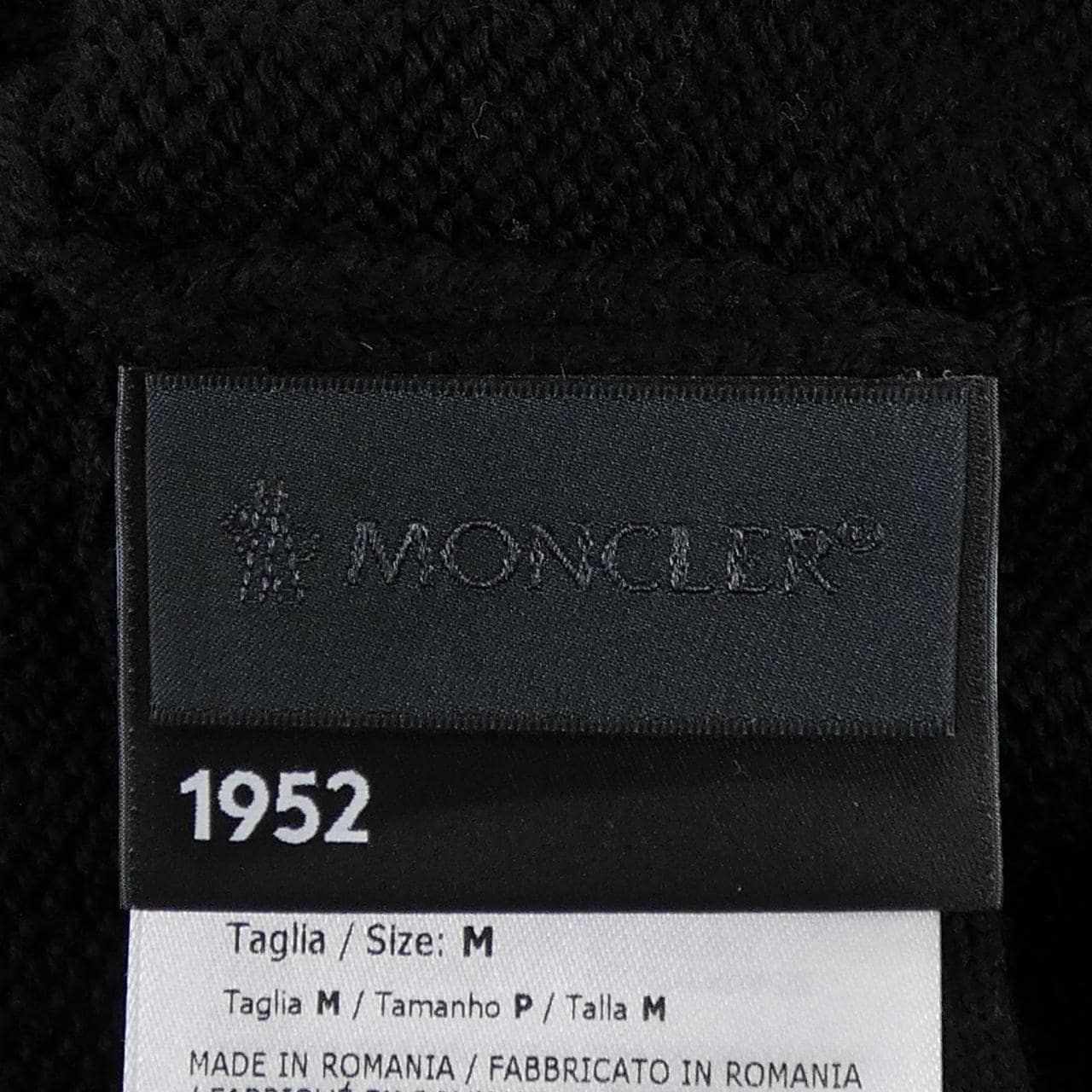 モンクレール ジーニアス MONCLER GENIUS H20929C00005 ニット