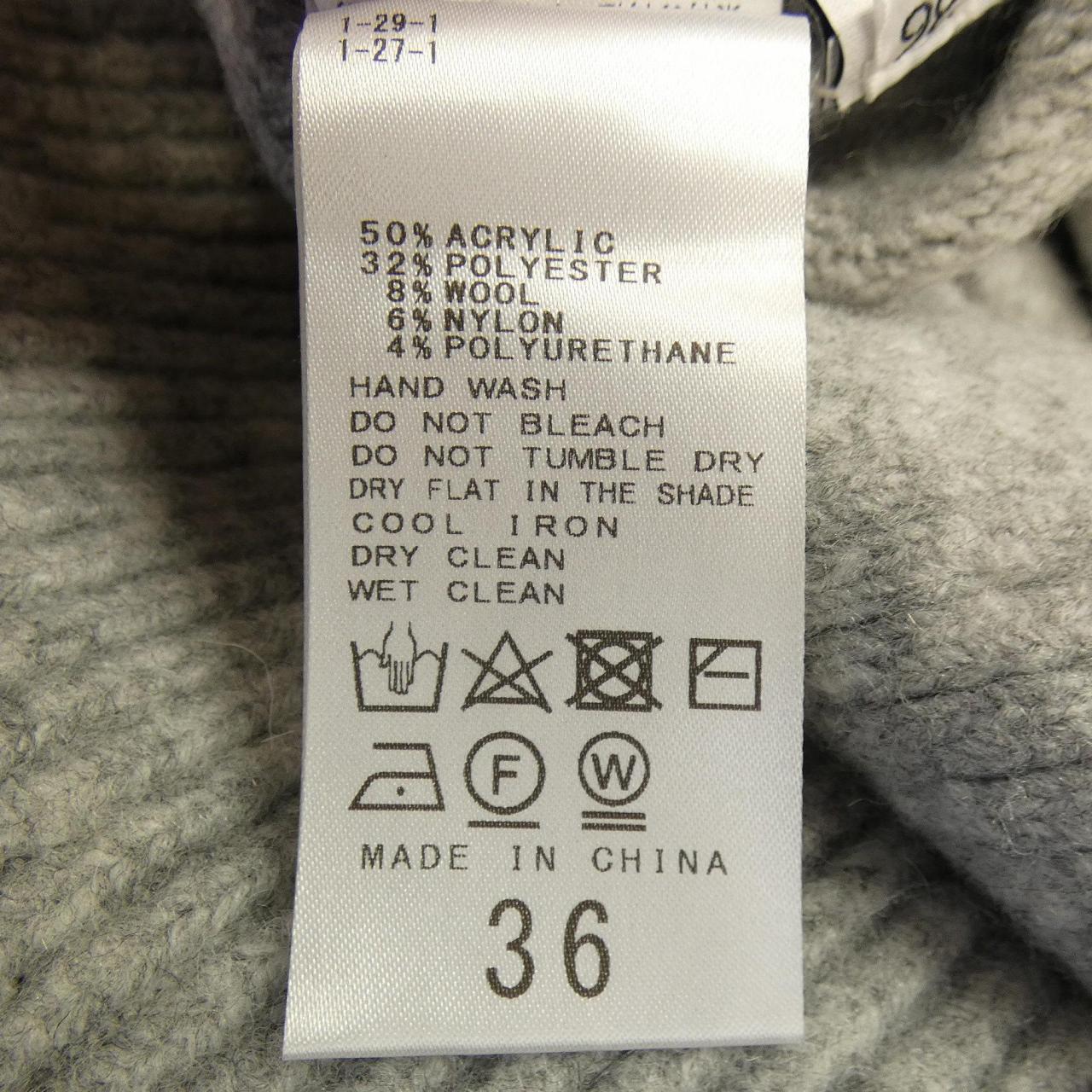 トータリテ TOTALITE ニット