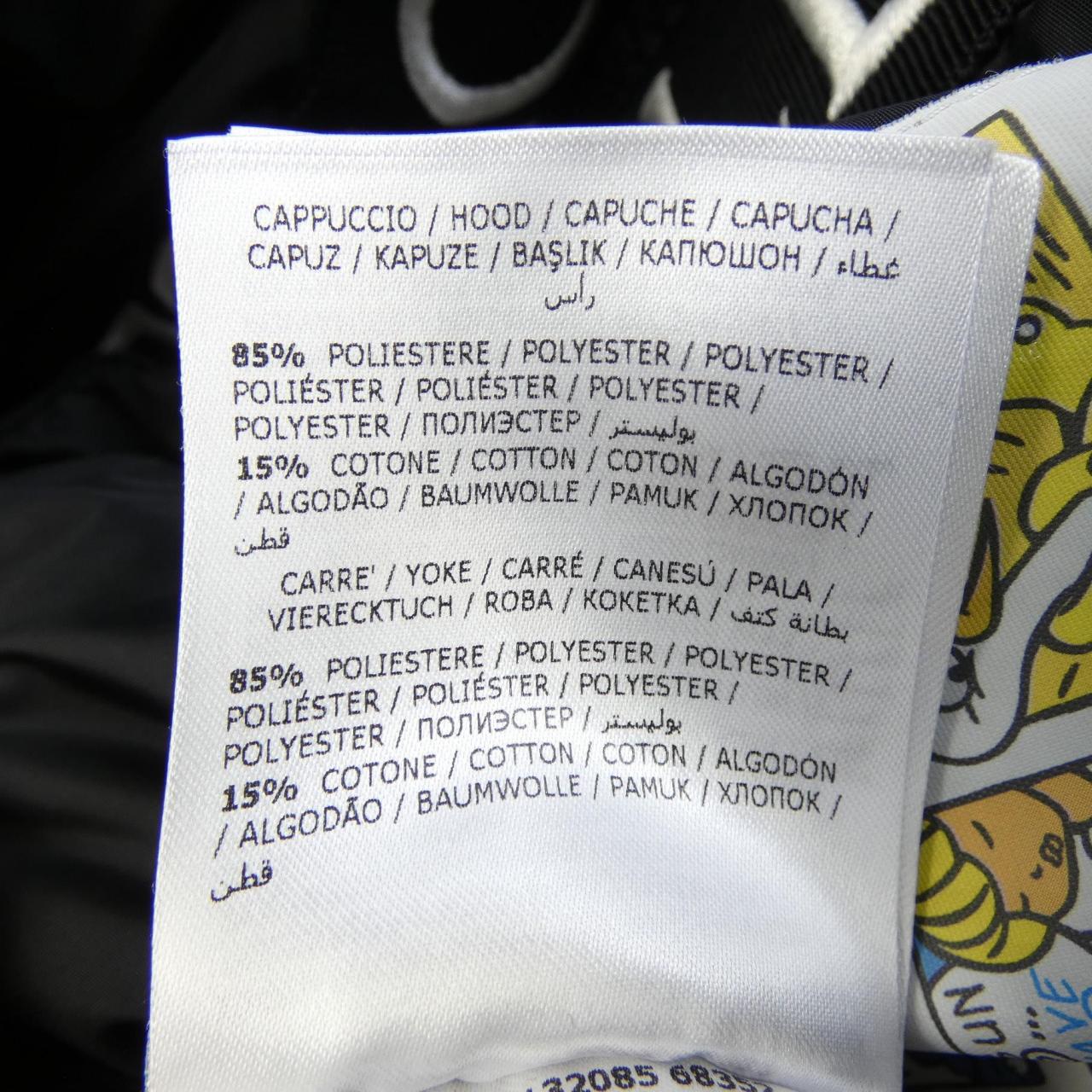 モンクレール MONCLER MONTCLAR ダウンジャケット