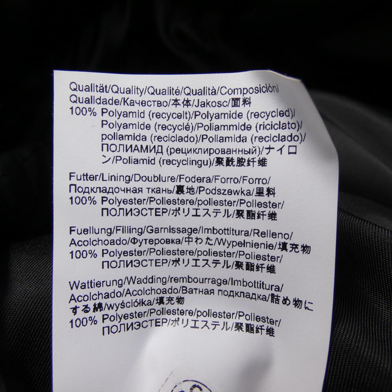 ヒューゴ HUGO コート