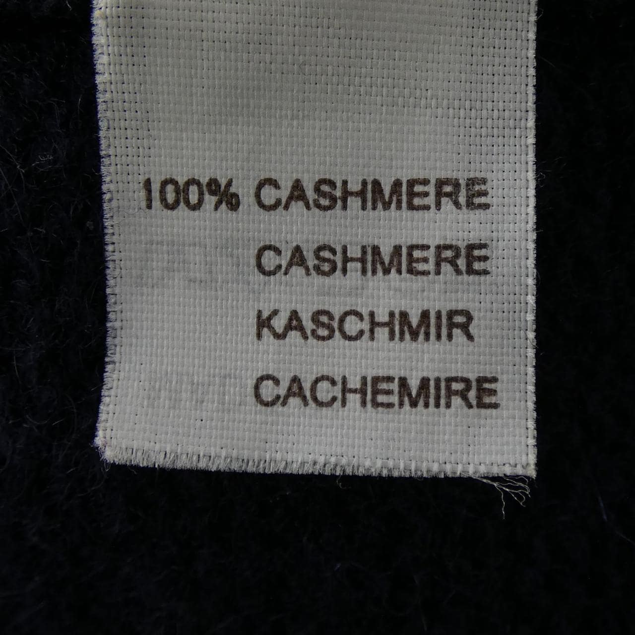 ブルネロクチネリ BRUNELLO CUCINELLI カーディガン