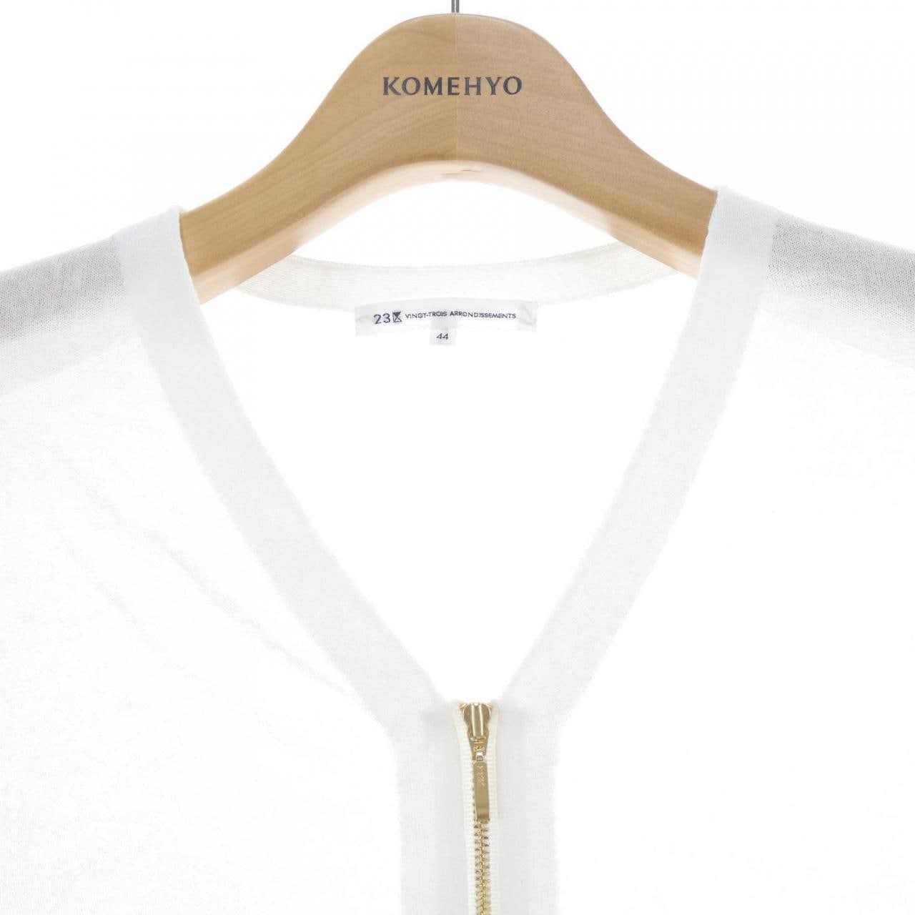 ニジュウサンク 23区 カーディガン