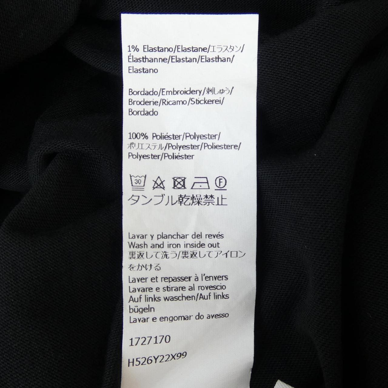 ロエベ LOEWE アナグラム リラックスフィットTシャツ H526Y22X99 Tシャツ