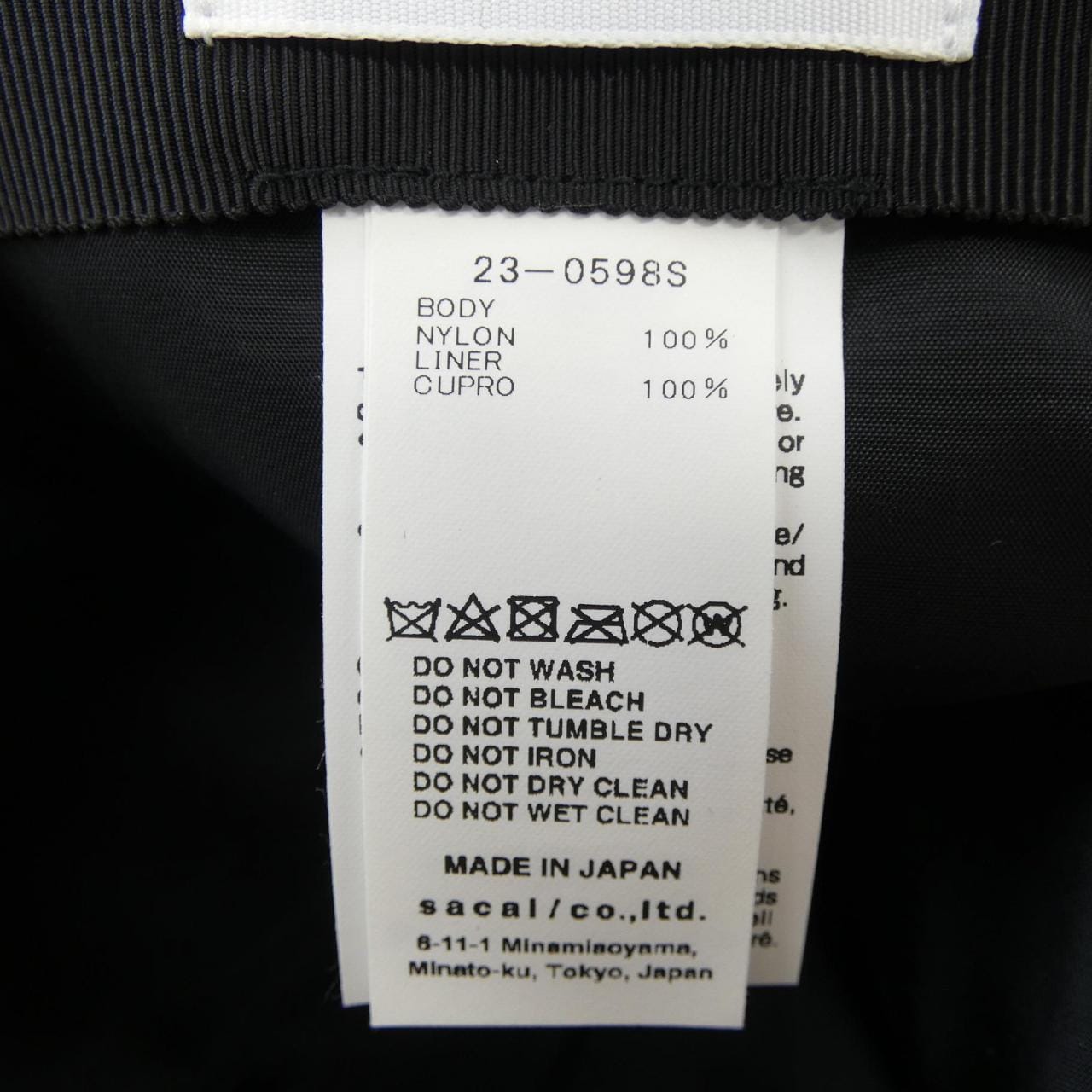サカイ SACAI 23-0598S キャップ