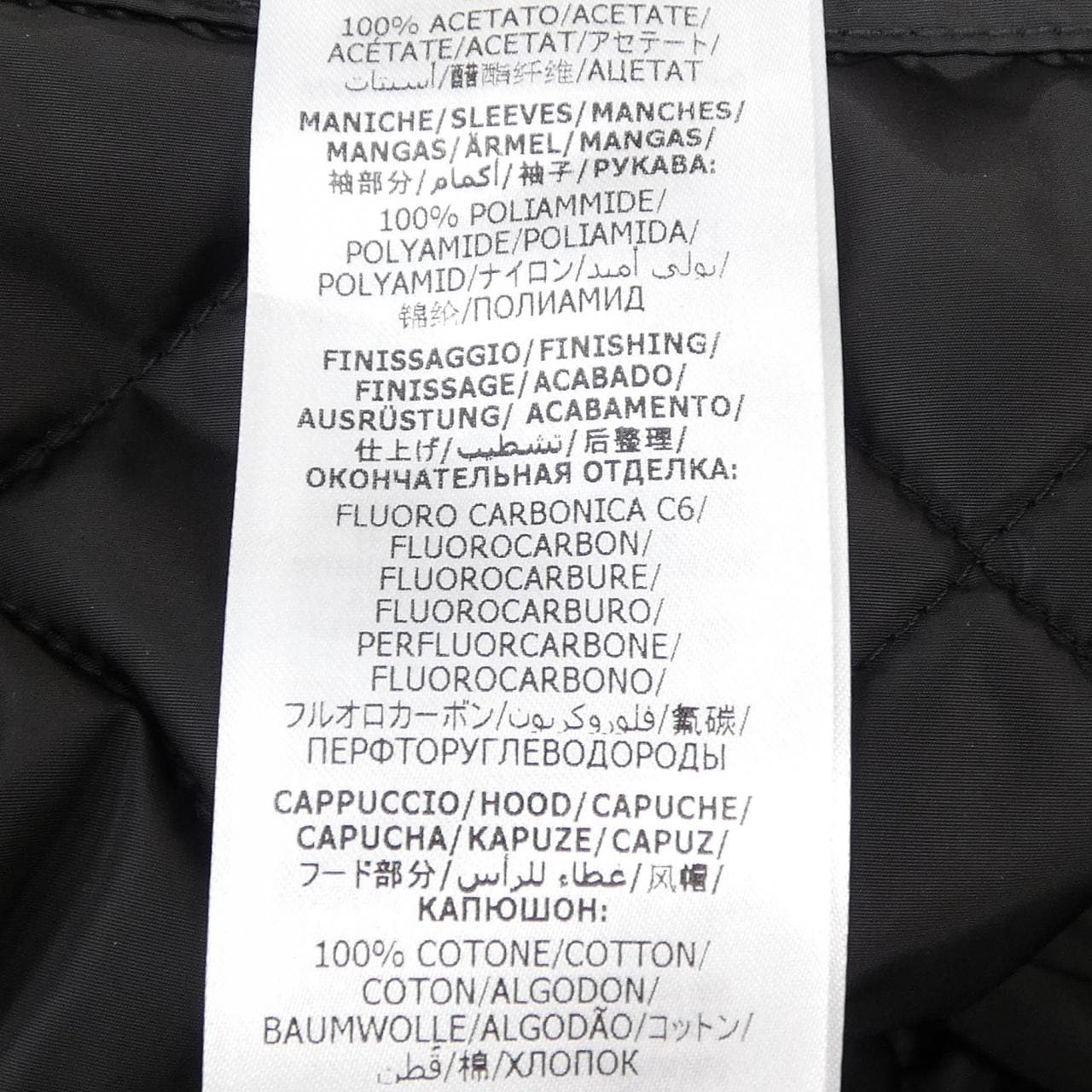 グッチ GUCCI 568554 ZABXO ブルゾン