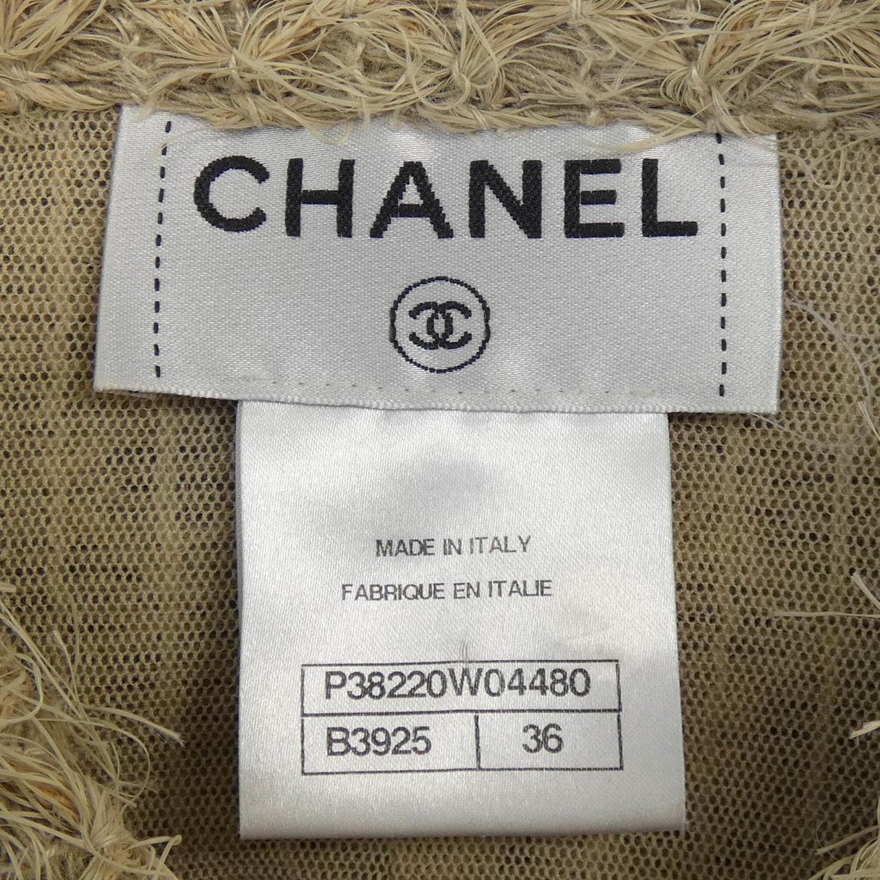 CHANEL CHANEL Court