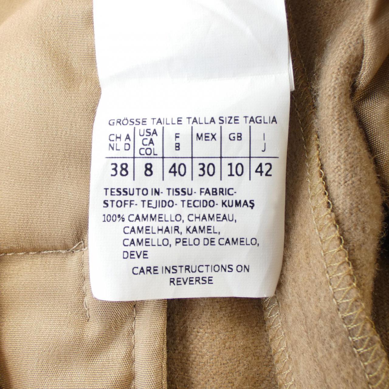 マックスマーラ Max Mara パンツ