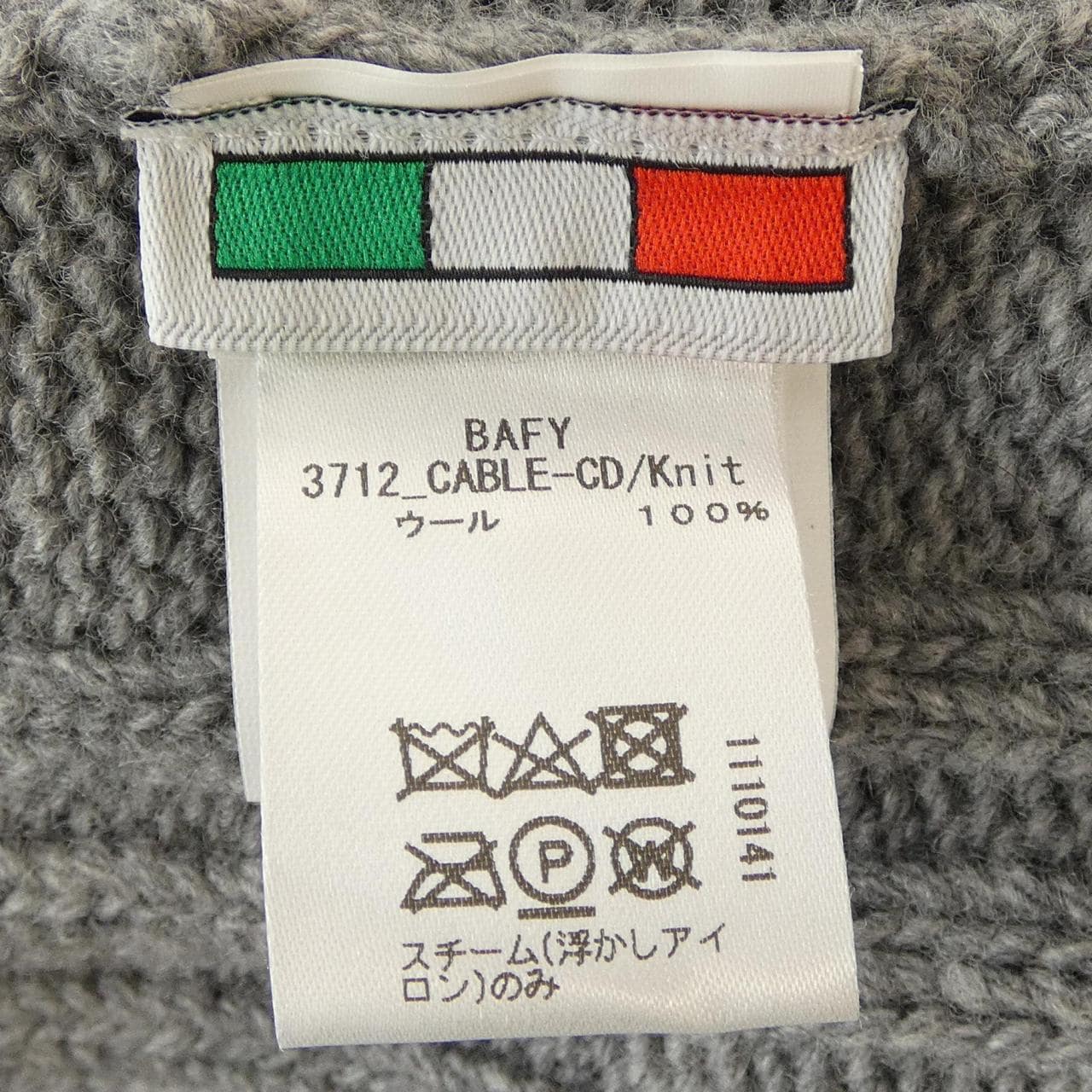 バフィー BAFY カーディガン