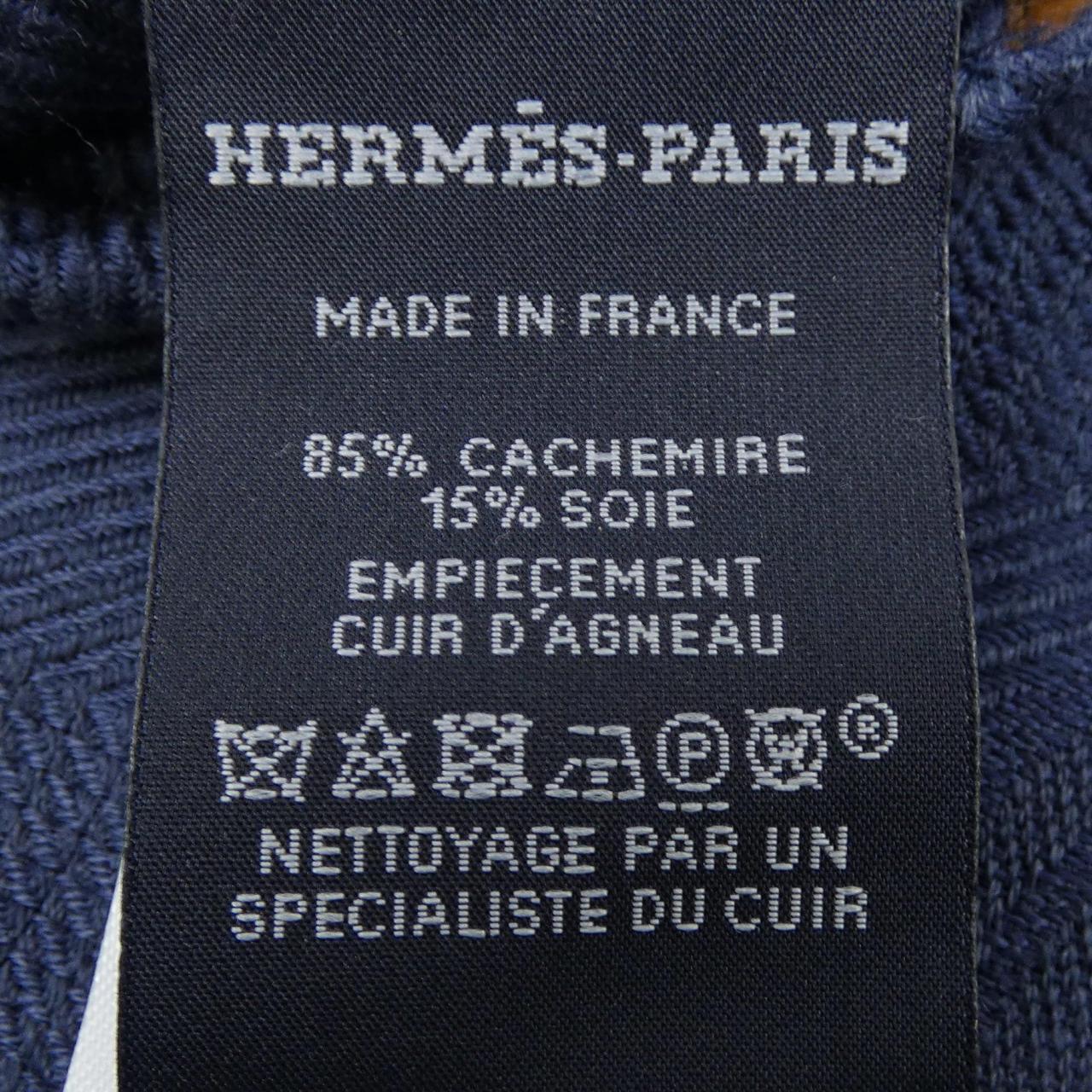 エルメス HERMES STOLE