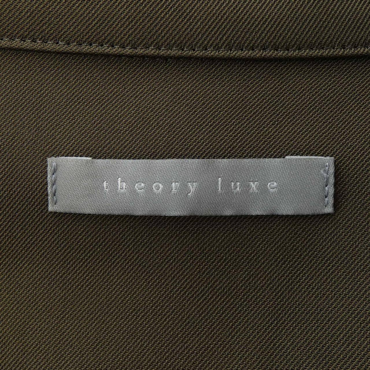 セオリーリュクス Theory luxe ワンピース
