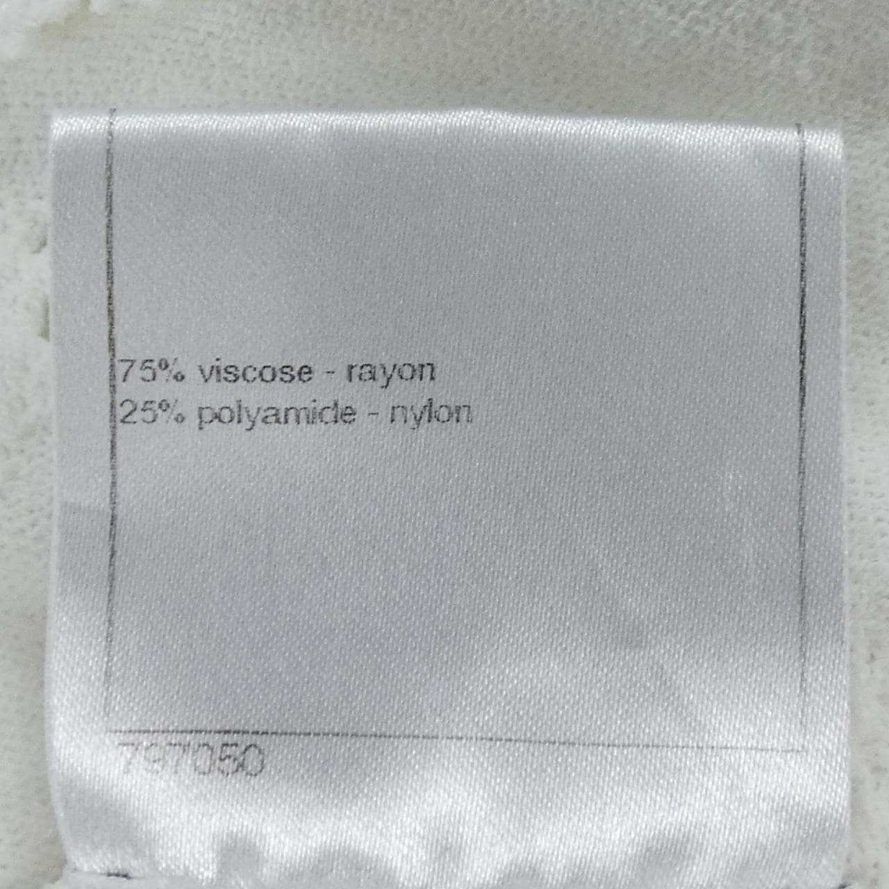 シャネル CHANEL P40395K02942 カーディガン