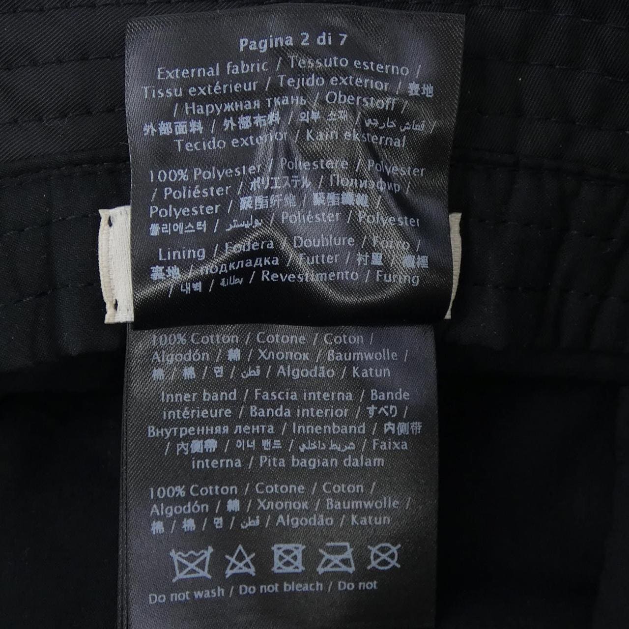 ヴァレンティノガラヴァーニ VALENTINO GARAVANI 2Y2HGA32UZF ハット