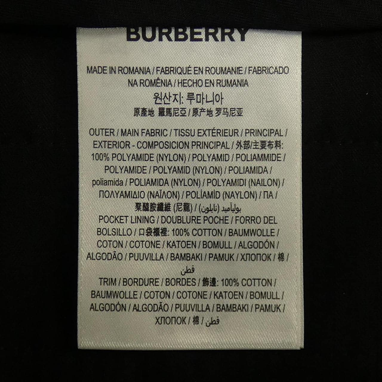 バーバリー BURBERRY ショートパンツ
