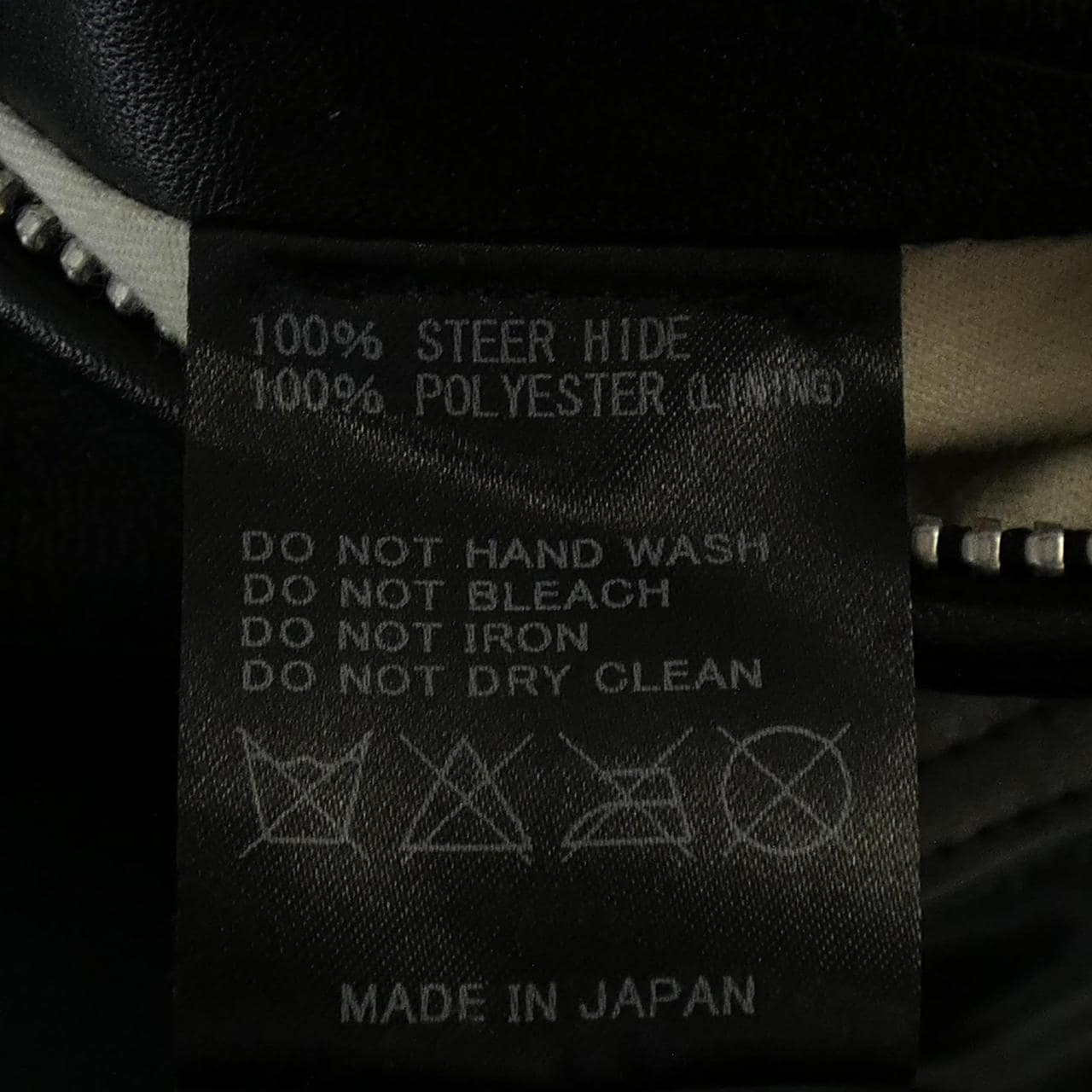 666 Leather Riders Jacket