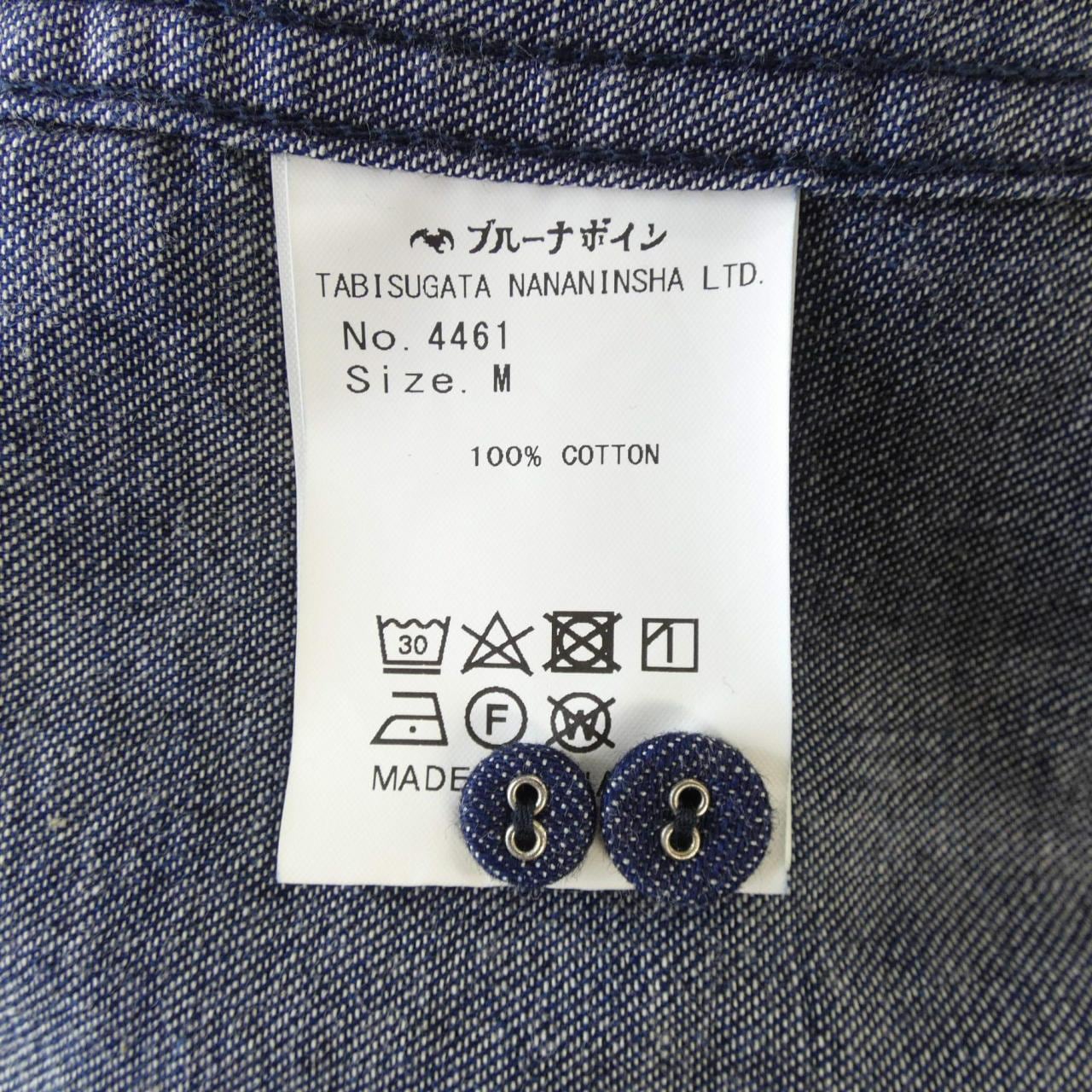 ブルーナボイン BRU NA BOINNE 4461 トップス