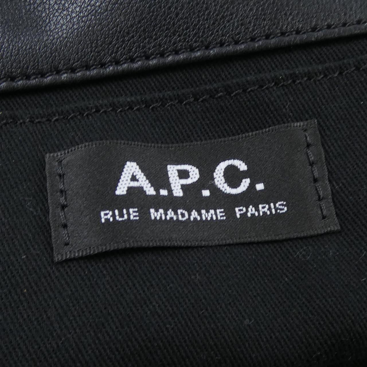 アーペーセー A.P.C. BAG