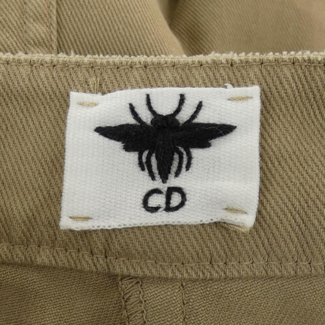 クリスチャンディオール CHRISTIAN DIOR 247J18A3311 スカート