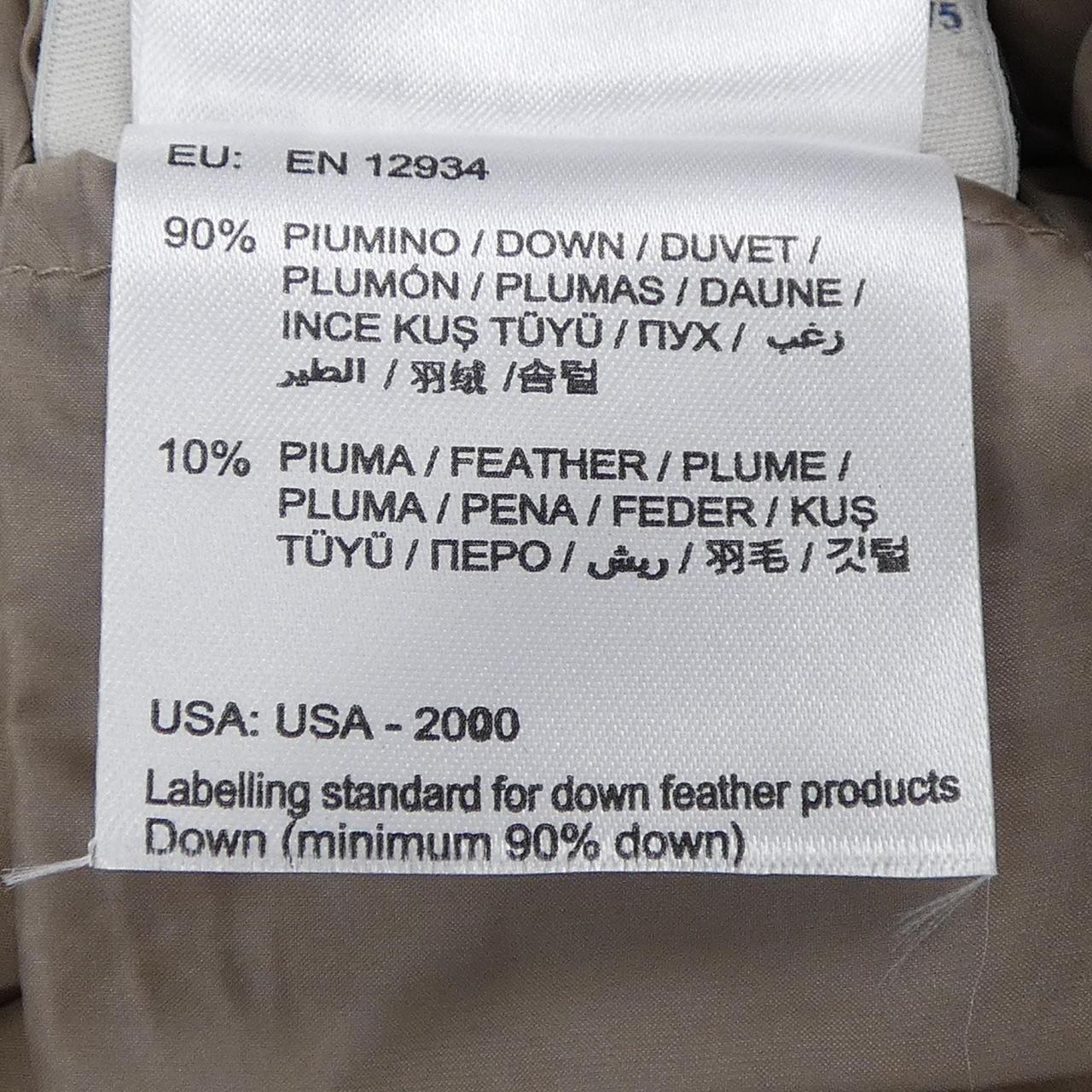 モンクレール MONCLER SOURCES ダウンベスト
