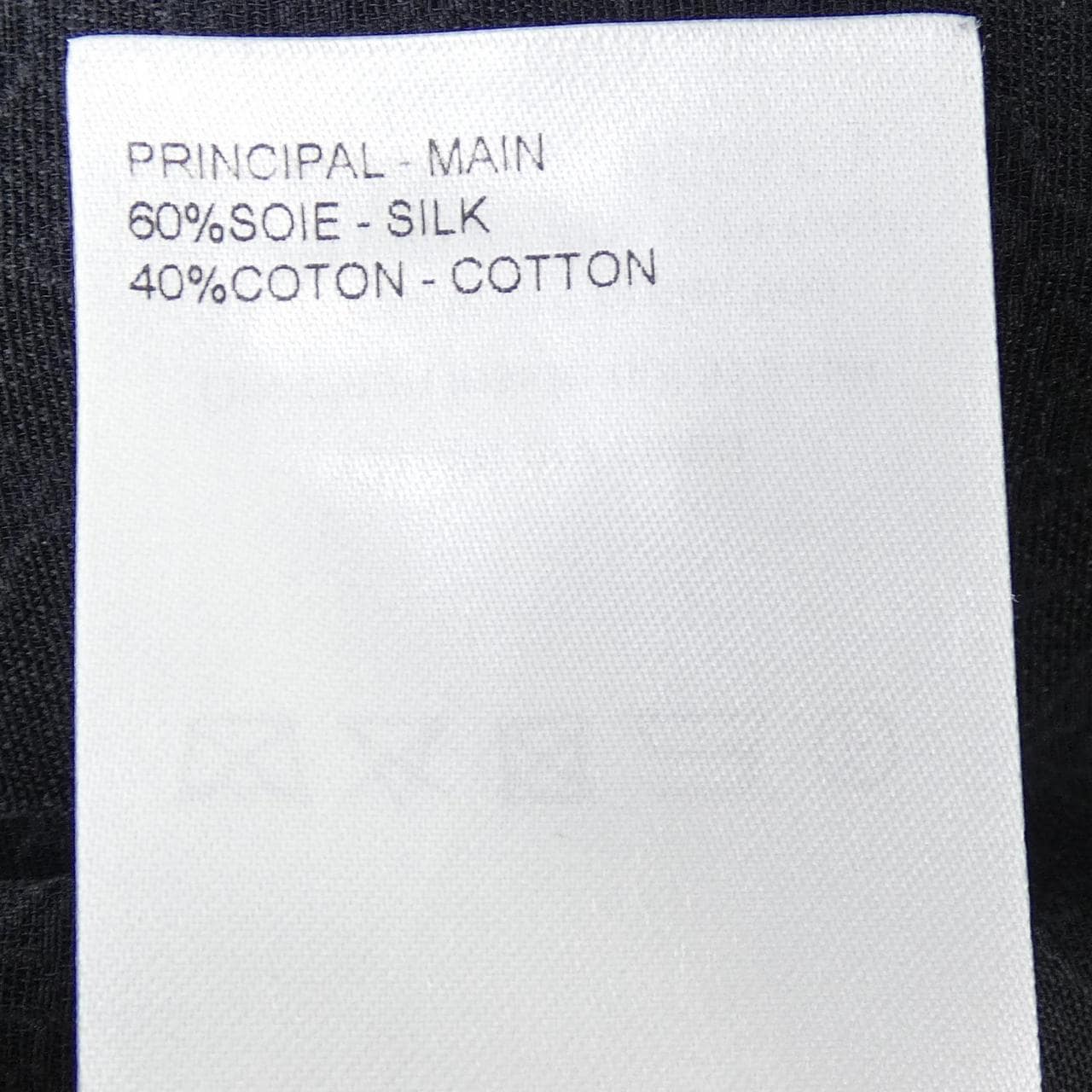 ルイヴィトン LOUIS VUITTON ミニモノグラムシルクコットン HSS51WZO6 S／Sシャツ