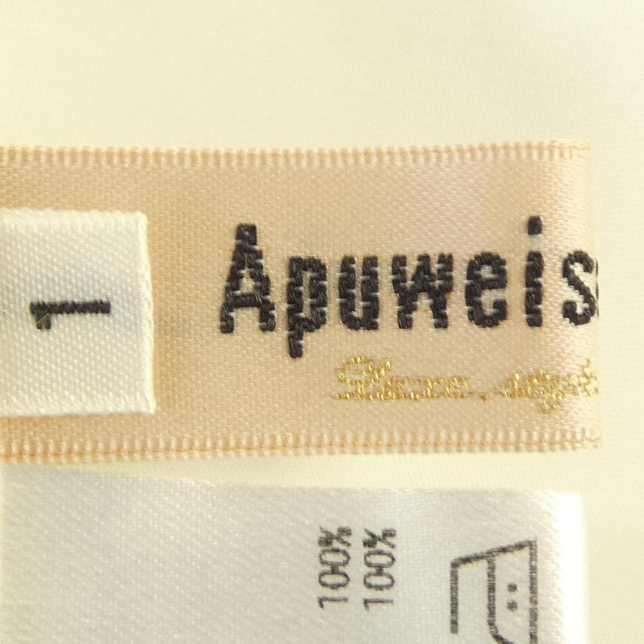 アプワイザーリッシェ Apuweiser-riche スカート
