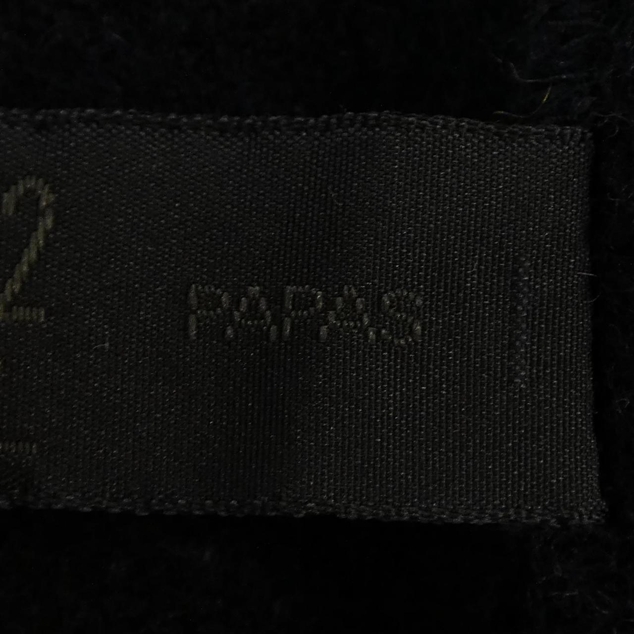パパス Papas ジャケット
