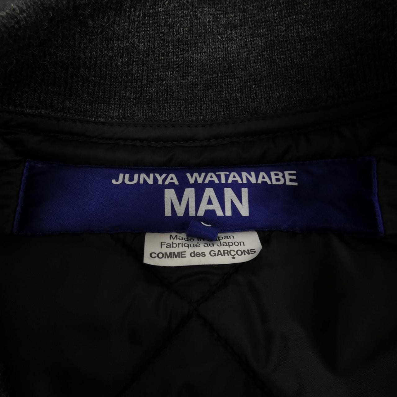 ジュンヤワタナベ JUNYA WATANABE ブルゾン