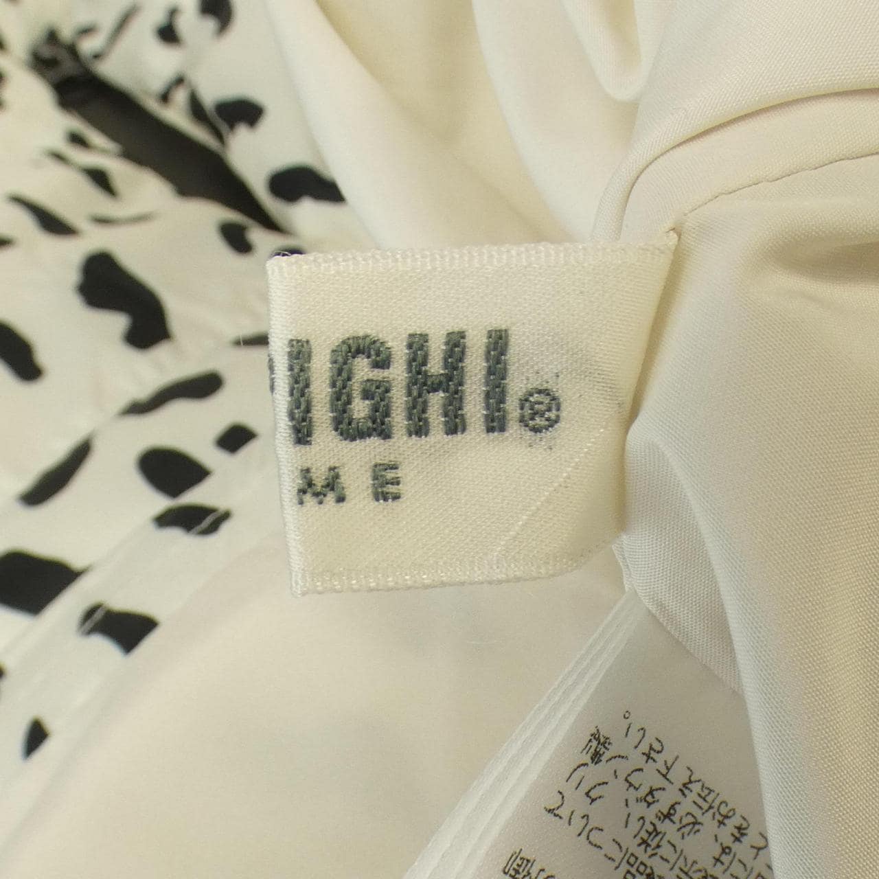 RESPIGHI ダウンベスト