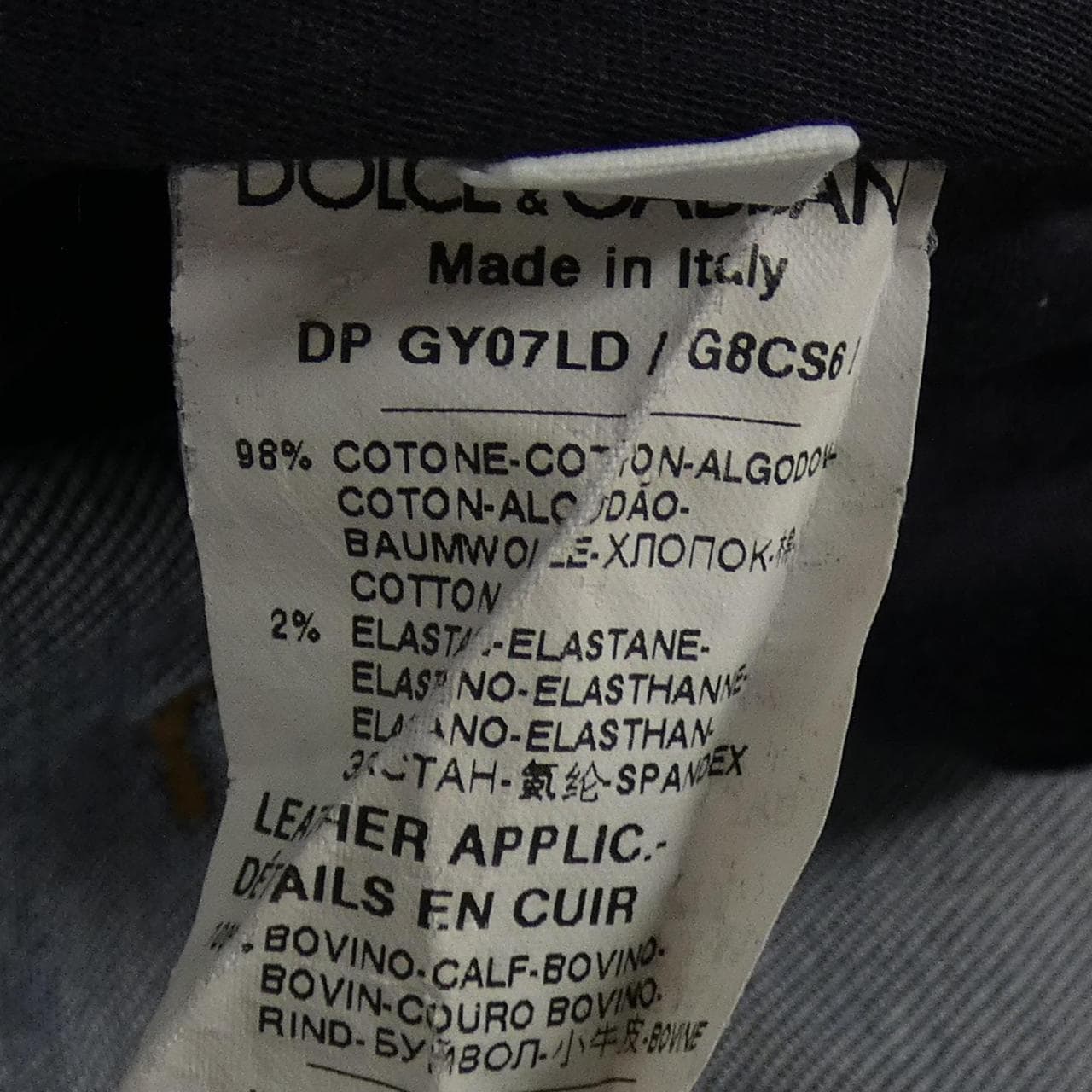 ドルチェアンドガッバーナ DOLCE&GABBANA GY07LD ジーンズ