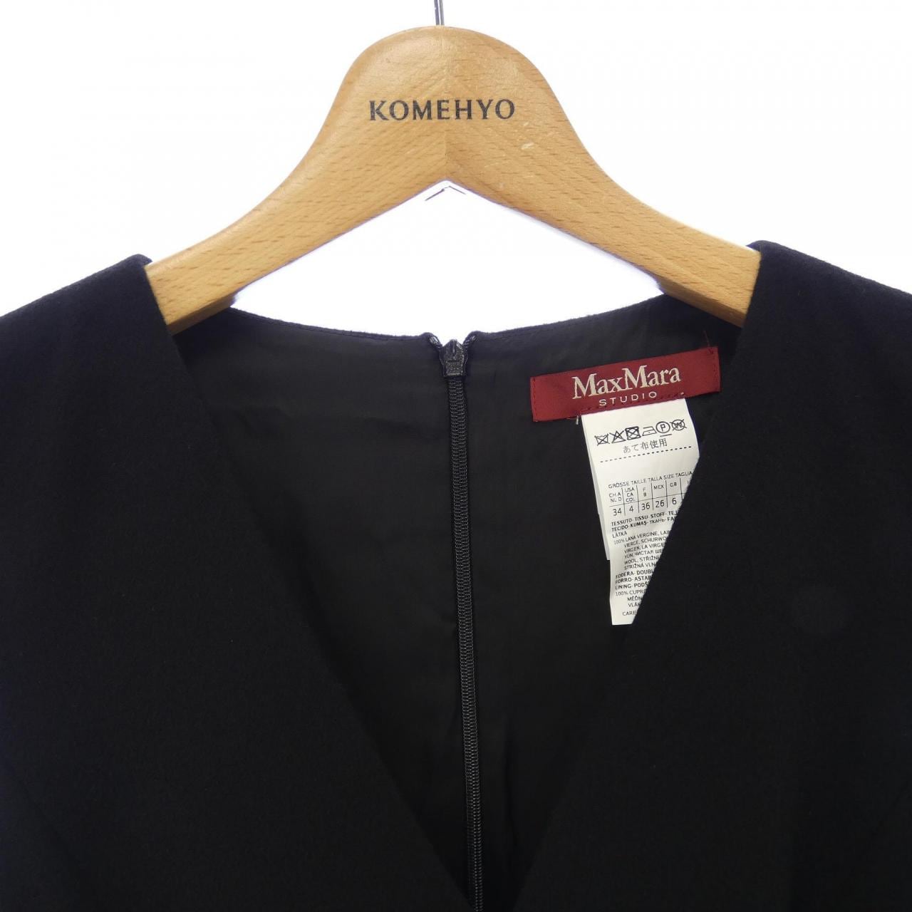 Max Mara STUDIO Mara STUDIO 一件