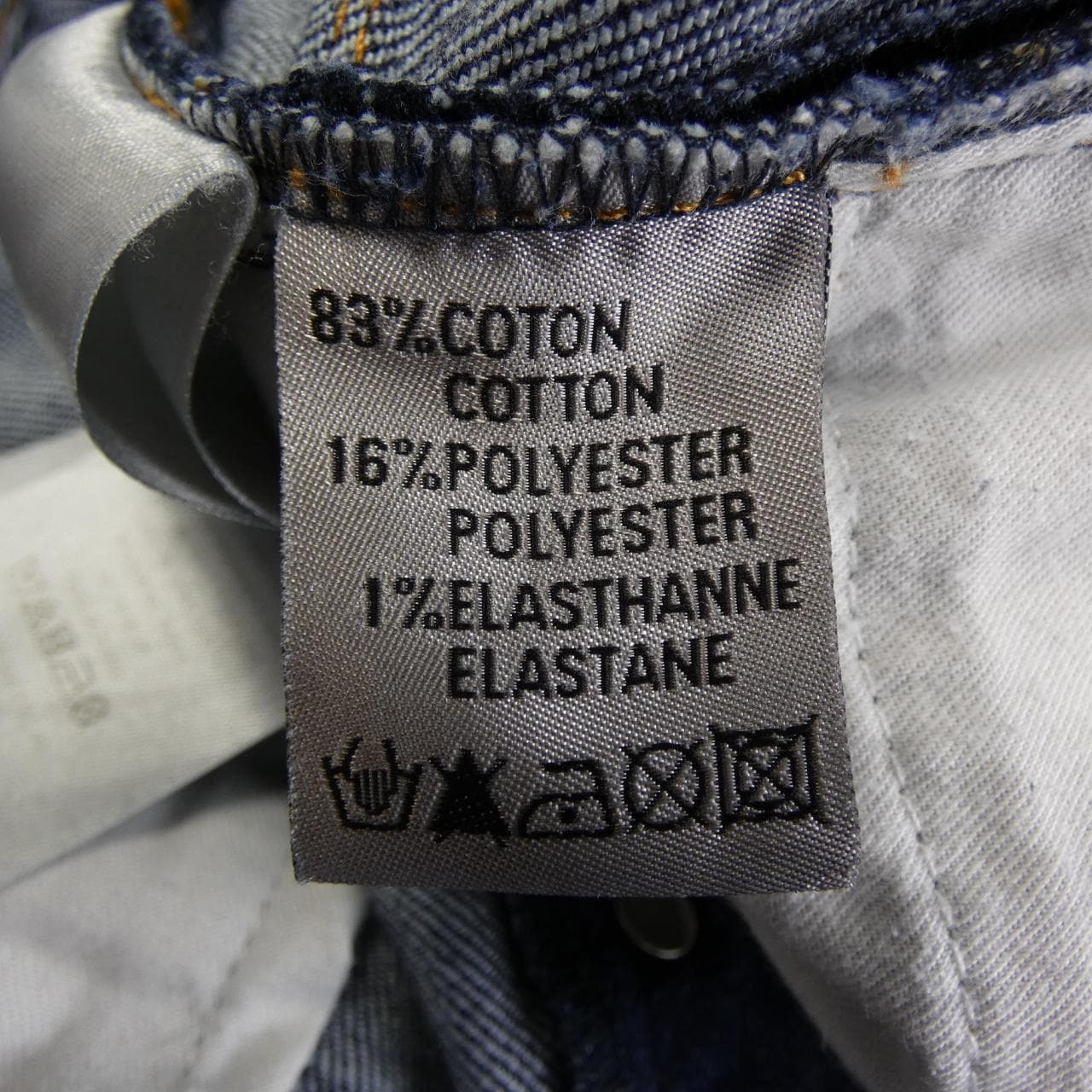 ディオール DIOR オブリーク OBLIQUE 013DS00D226X ジーンズ