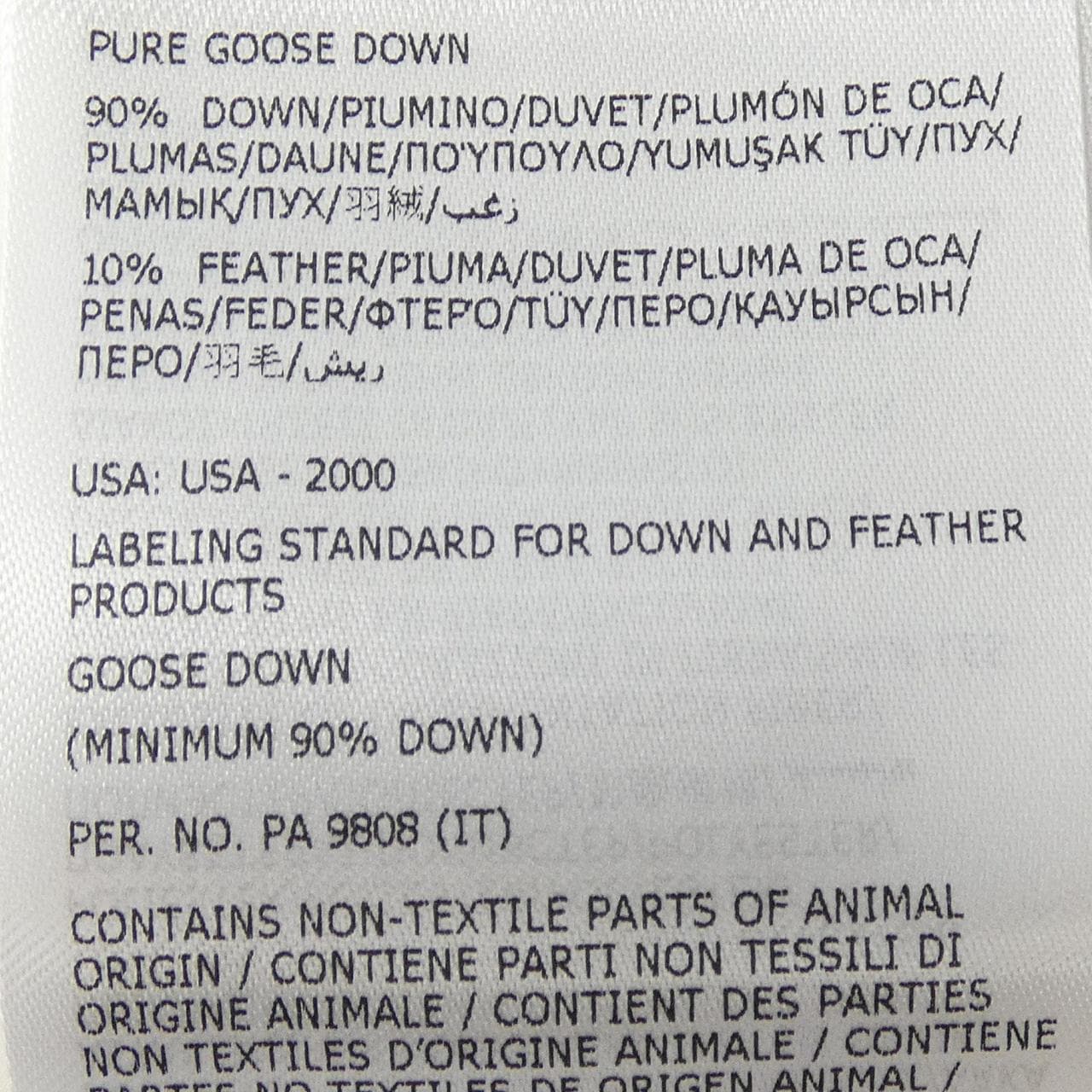 モンクレール MONCLER 20939B00035 ダウンジャケット